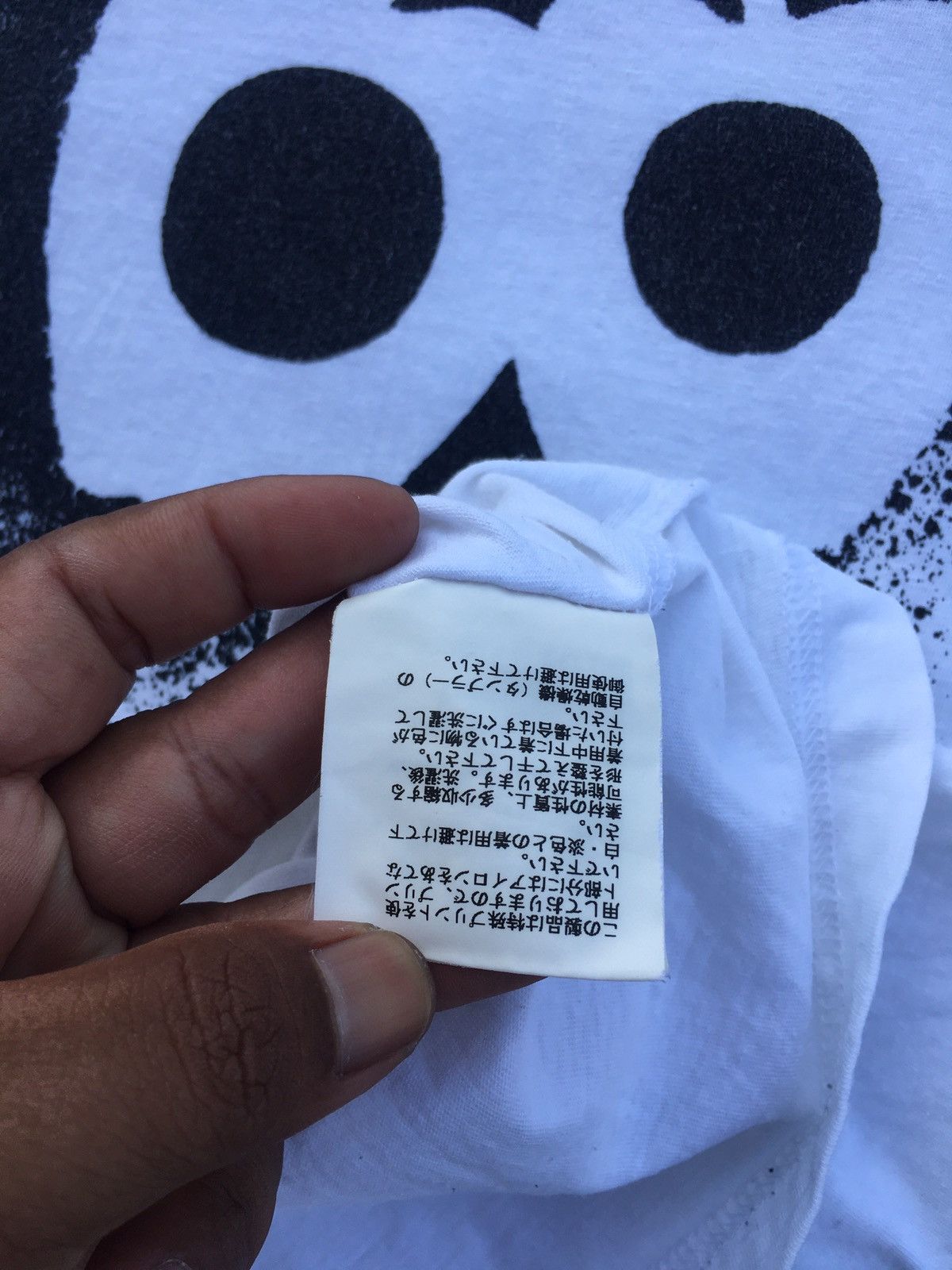 Undercover Rare Undercover Jun Takahashi Apples Tshirt Size US M / EU 48-50 / 2 - 13 Thumbnail