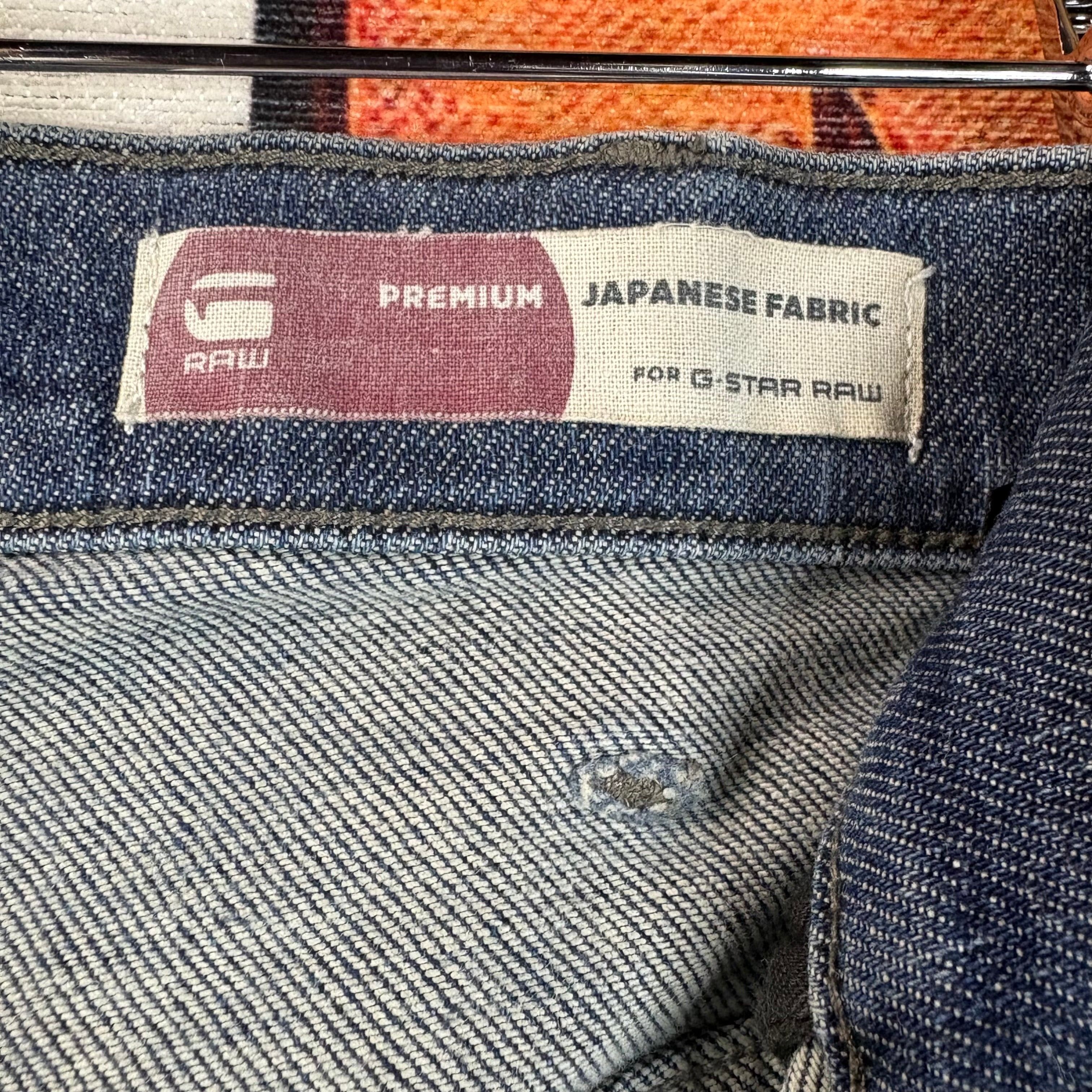 G-Star G-Star 5620 3D Zip Knee Skinny Jeans Size 36” Size US 36 / EU 52 - 3 Thumbnail