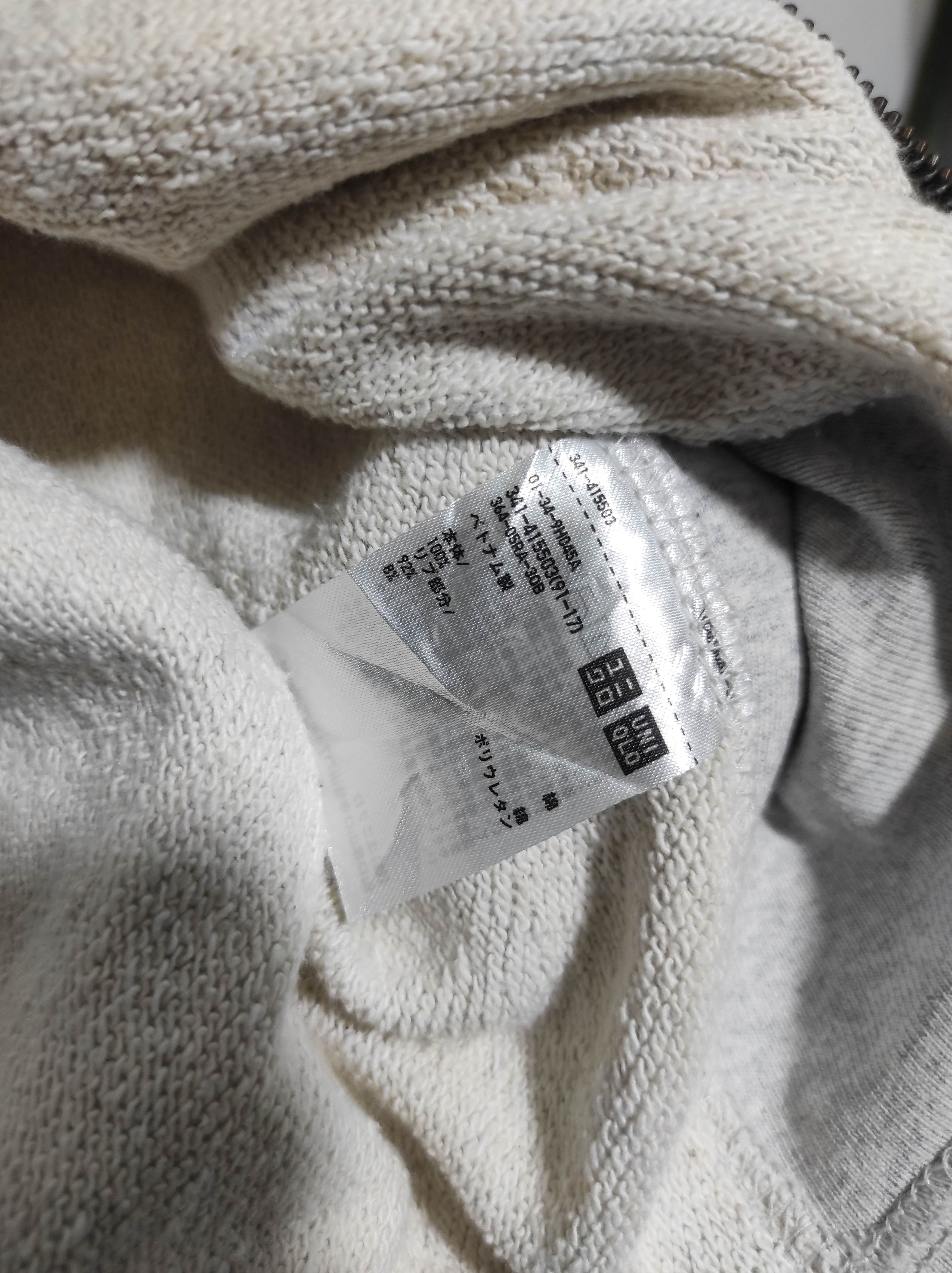 If Six Was Nine Uniqlo U double zip fur Hoodie Ifsixwasnine lgb style Size US L / EU 52-54 / 3 - 6 Thumbnail