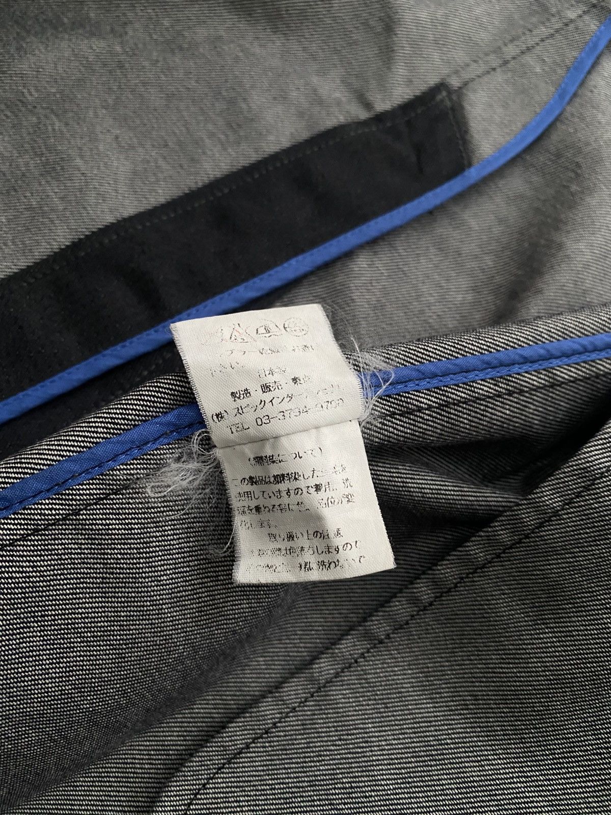 Japanese Brand × Tornado Mart TORNADO MART BLAZER JACKET Size US M / EU 48-50 / 2 - 7 Thumbnail