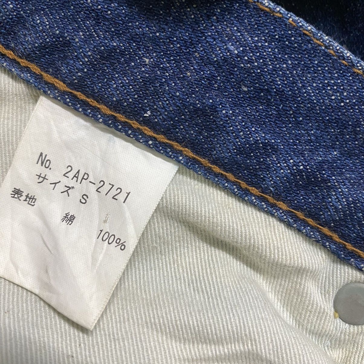 Hysteric Glamour Hysteric Glamour Hagi Patchwork American Flare Jeans Size 26" / US 2 / IT 38 - 18 Thumbnail