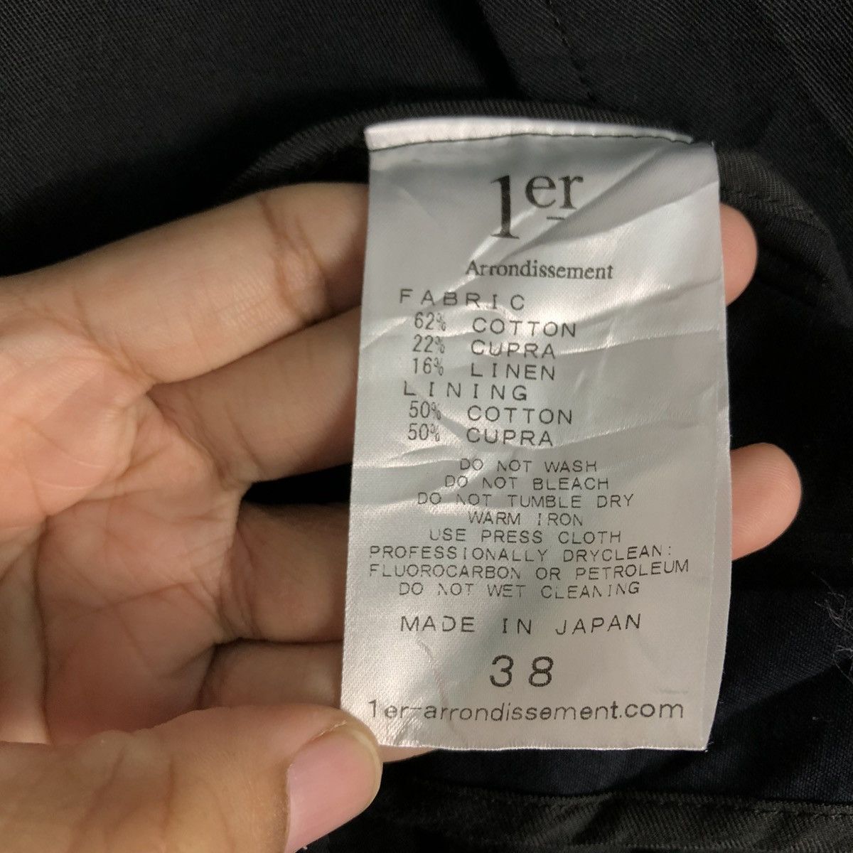 Japanese Brand 🔥RICH BLACK LONG JACKET 1er ARRONDISSEMENT ISSEY MIYAKE Size US M / EU 48-50 / 2 - 22 Thumbnail