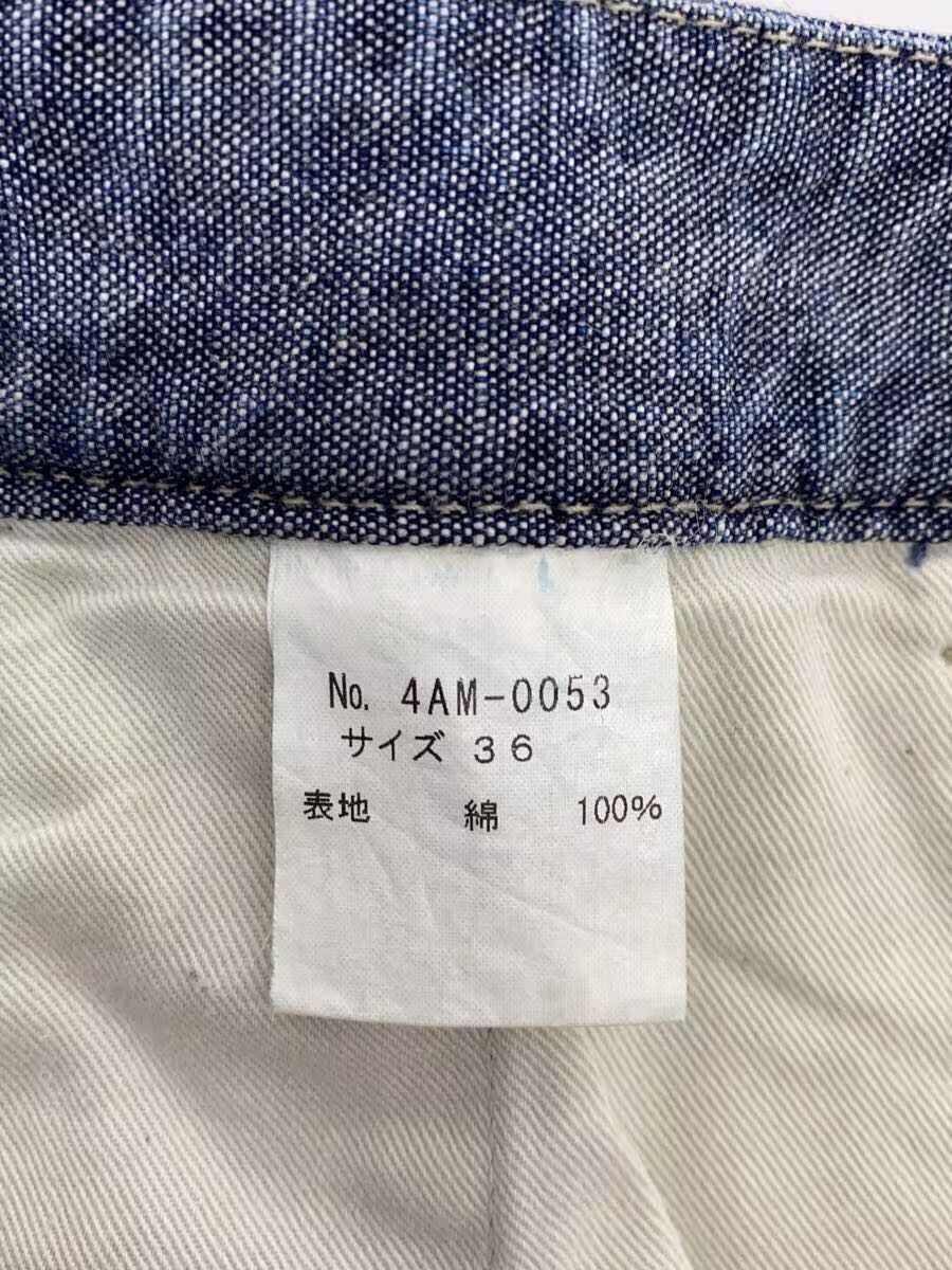 Hysteric Glamour Denim Cargo Shorts Size US 33 - 5 Thumbnail