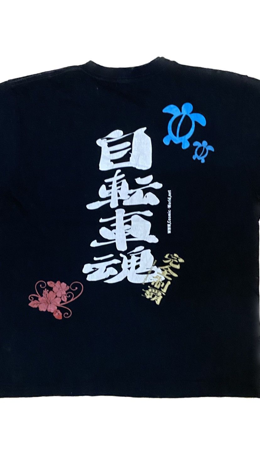Other Sukajan fish koi Size US M / EU 48-50 / 2 - 6 Thumbnail