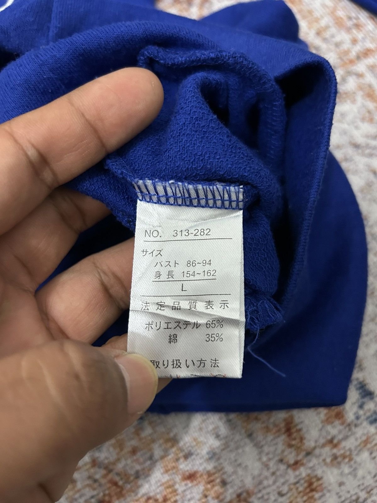 If Six Was Nine × Japanese Brand × Le Grande Bleu (L.G.B.) Lazy Daisy Croos Poem Hoodie Size US M / EU 48-50 / 2 - 11 Thumbnail