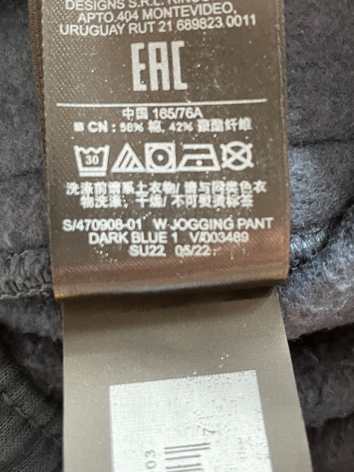 Balenciaga × Gap × Kanye West YGEBB Yeezy Gap Fleece Joggers Size Medium Size US 32 / EU 48 - 8 Thumbnail