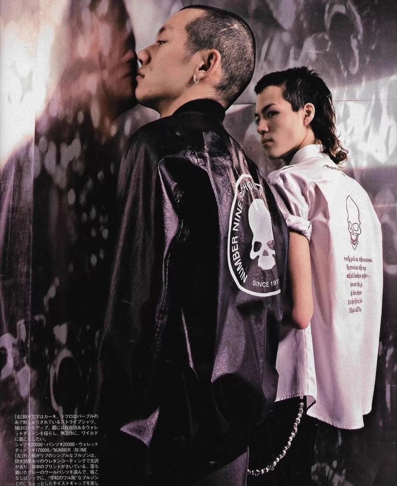 Number (N)ine Number Nine 01SS Skull Shirt Archive Cuffed Runway Size US XL / EU 56 / 4 - 1 Thumbnail