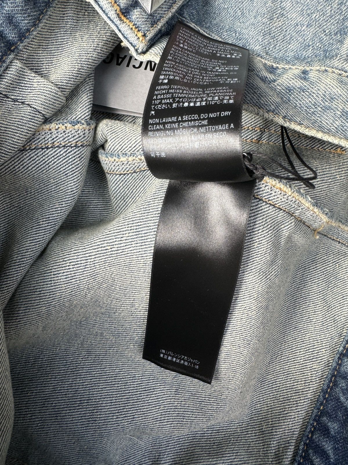 Balenciaga Balenciaga Baggy Raver Jeans Blue Sz33 Size US 33 - 10 Thumbnail