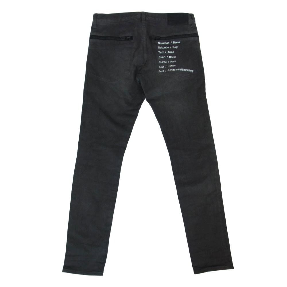 Undercover zip ripped knee pocket graphic denim Size US 32 / EU 48 - 2 Thumbnail