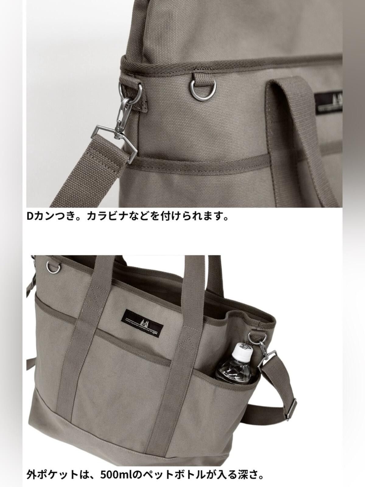 Other Ogawa / 2-Way Canvas Tote / Gray Size ONE SIZE - 12 Thumbnail