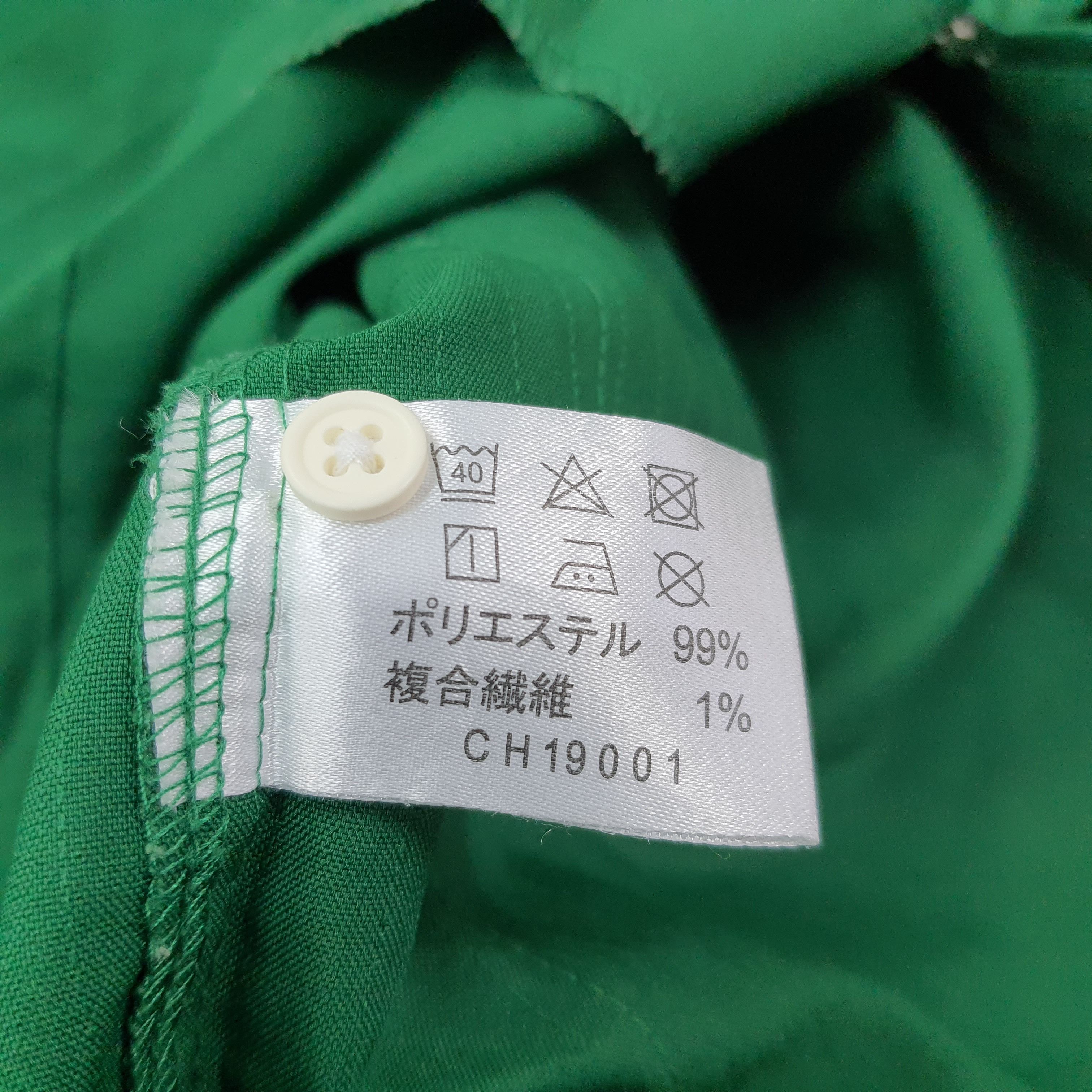 Vintage 7 Eleven Japan staff Uniform Jacket C259N18