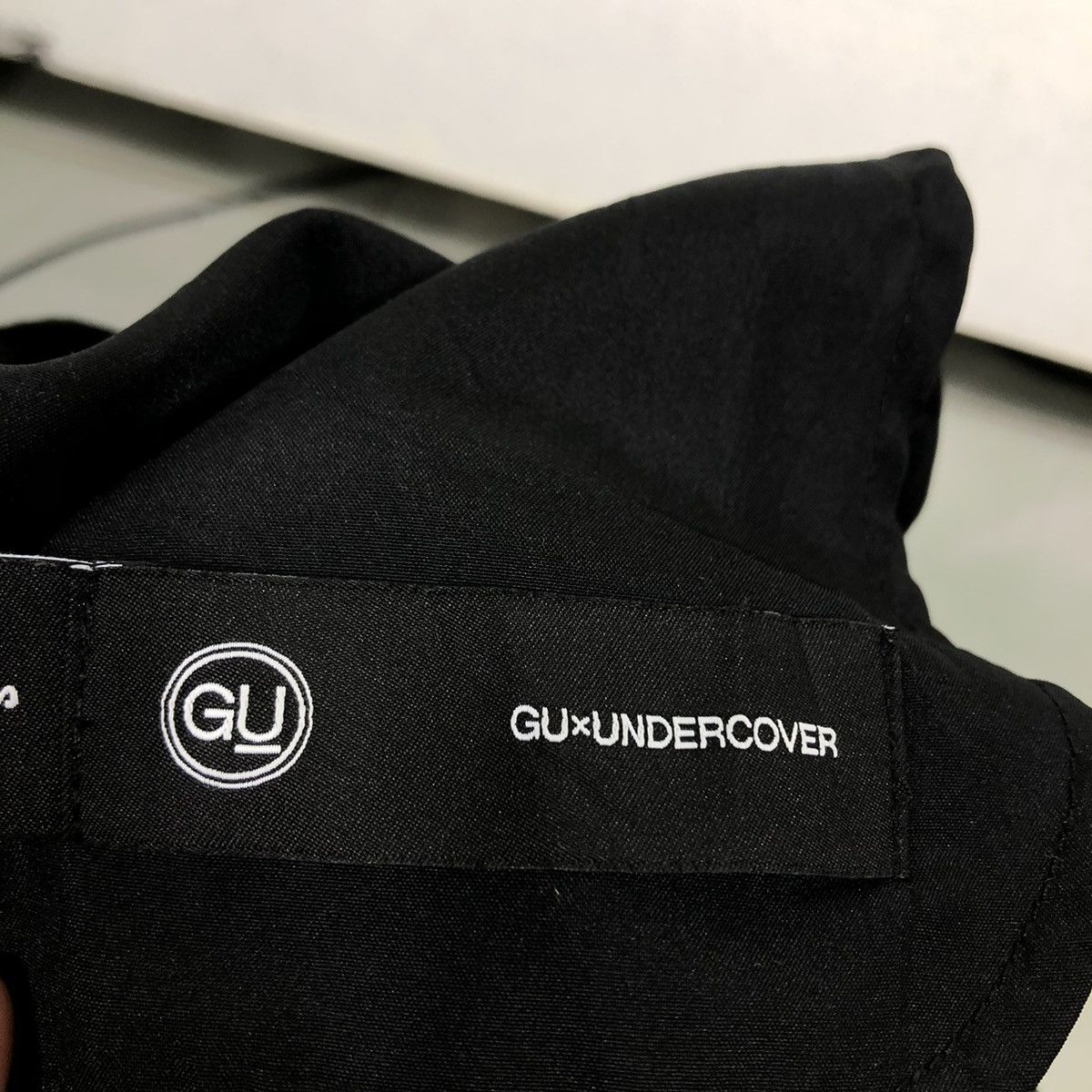 Japanese Brand 🔥Rare Freedom GU Undercover Sweatpants Japan Made Size US 30 / EU 46 - 14 Thumbnail