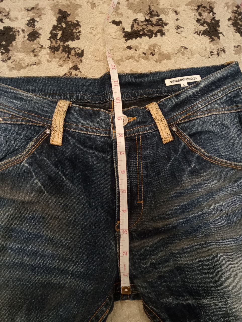 semanticdesign VINTAGE SEMANTIC DESIGN JAPAN SNAKE SKIN STYLE JEANS Size US 33 - 15 Thumbnail