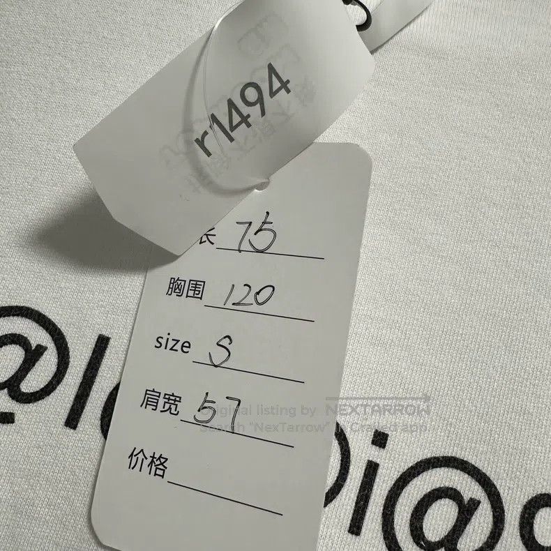 Balenciaga Mailbox Logo Printed Short Sleeve