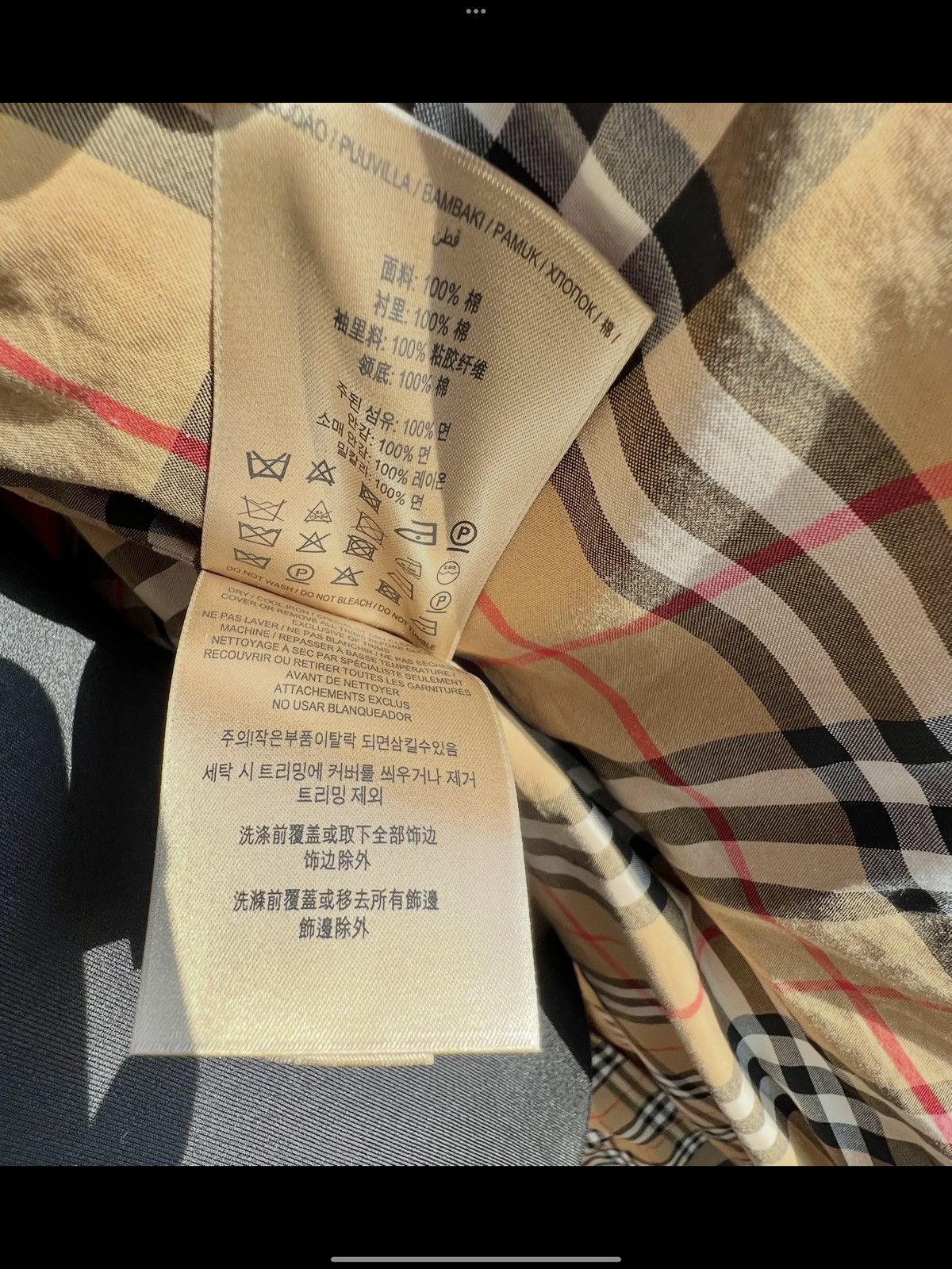 Burberry Burberry Graffiti Print Trench Coat- Size 50 Size US M / EU 48-50 / 2 - 16 Thumbnail