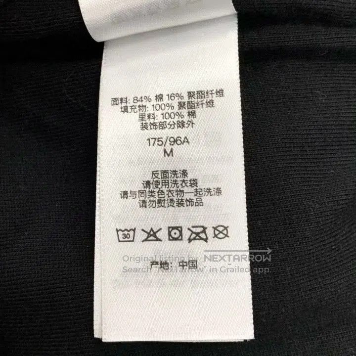 Supreme Supreme Logo Embroidery Cotton Hoodie. Size US M / EU 48-50 / 2 - 8 Thumbnail