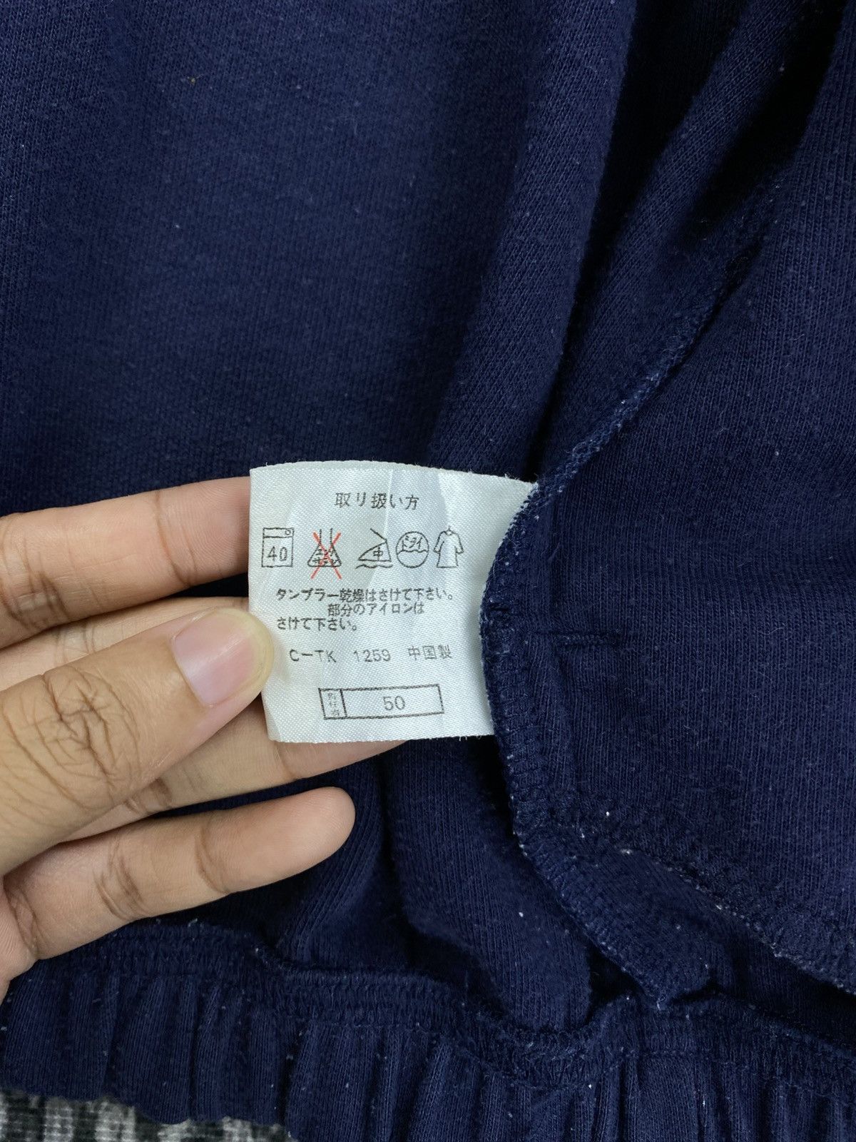 Japanese Brand Vintage Leyton House Sports Zipper Sweatshirt Hoodie Size US M / EU 48-50 / 2 - 11 Thumbnail