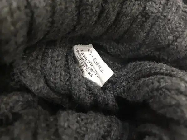Ben Davis Ben Davis Knit Beanie Hat Size ONE SIZE - 5 Thumbnail