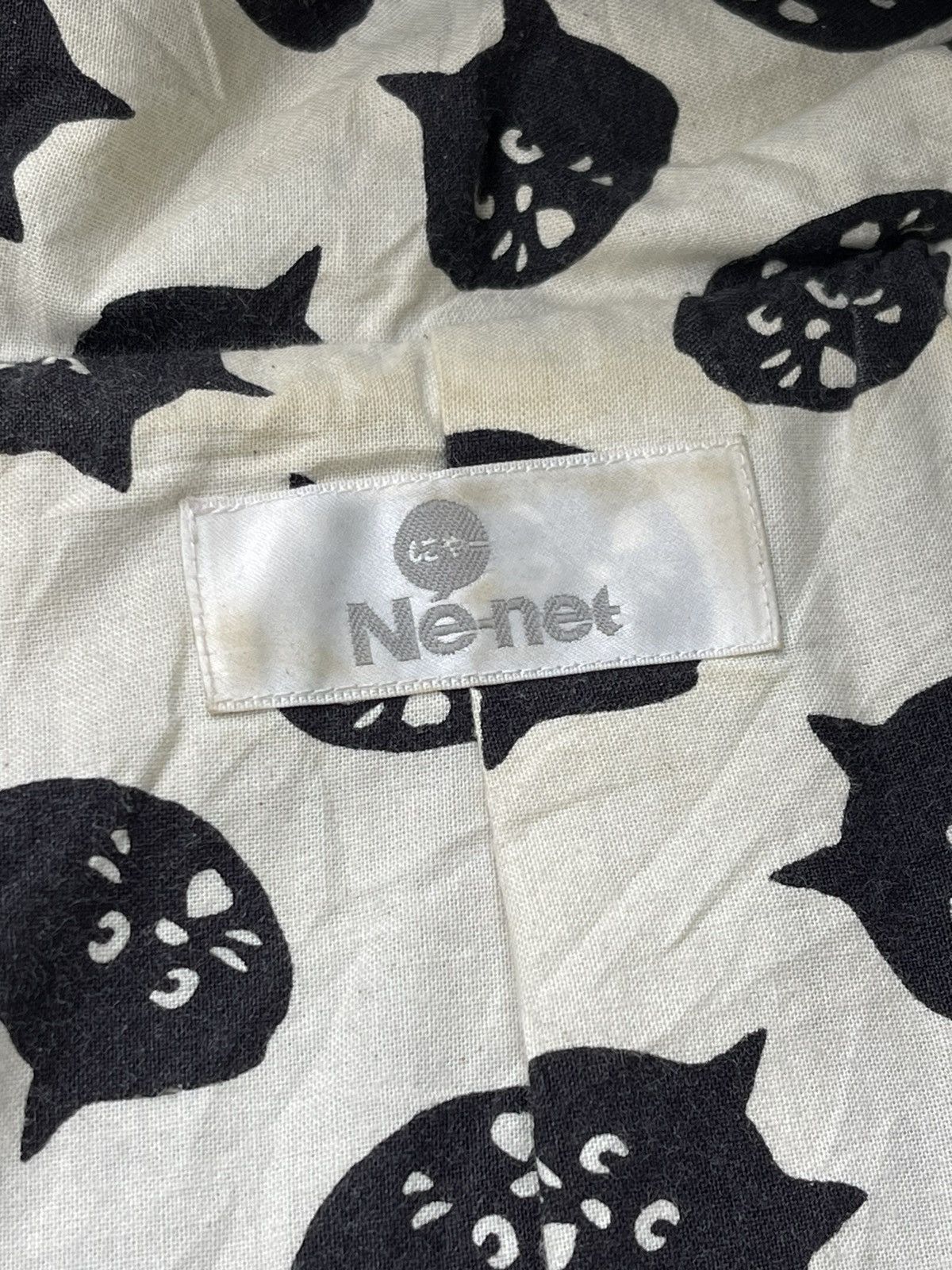 Issey Miyake 🔥Vintage Issey Miyake Ne-net Duffle Hoodie Jacket Size US M / EU 48-50 / 2 - 7 Thumbnail
