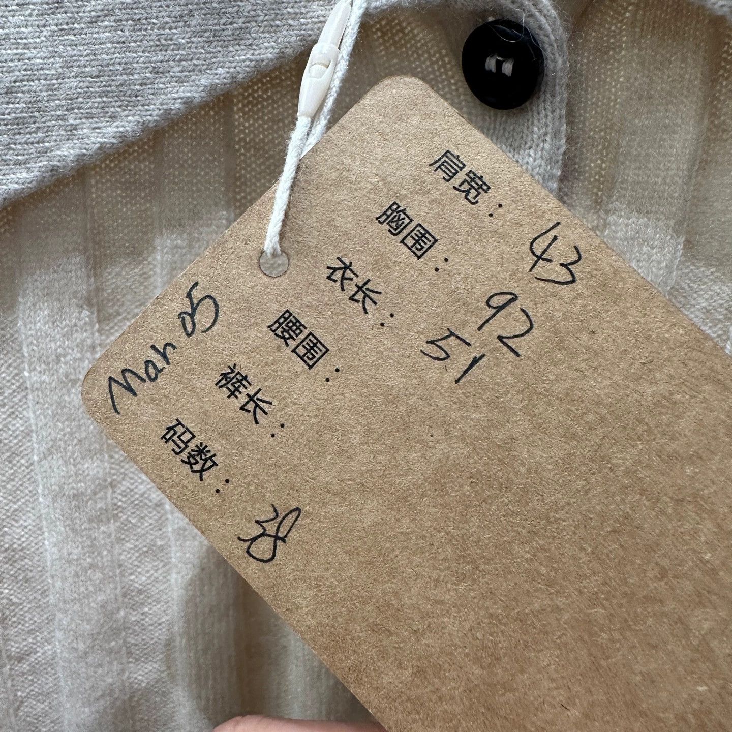 Miu Miu MIU MIU mar05 cashmere logo letter Polo 38 Size XS / US 0-2 / IT 36-38 - 5 Thumbnail