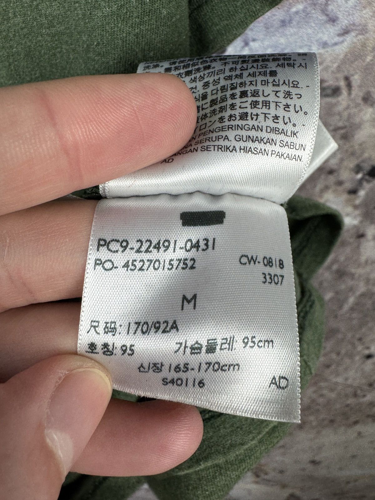 Levi's Men’s Levi’s T-Shirt Green Streetwear Size M Size US M / EU 48-50 / 2 - 10 Thumbnail