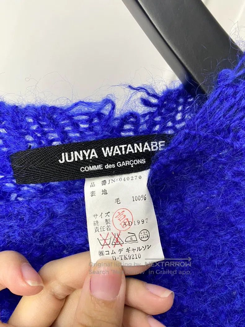 Junya Watanabe Junya Watanabe one-size-fits-all Wool Knit Sweater Size XS / US 0-2 / IT 36-38 - 2 Thumbnail