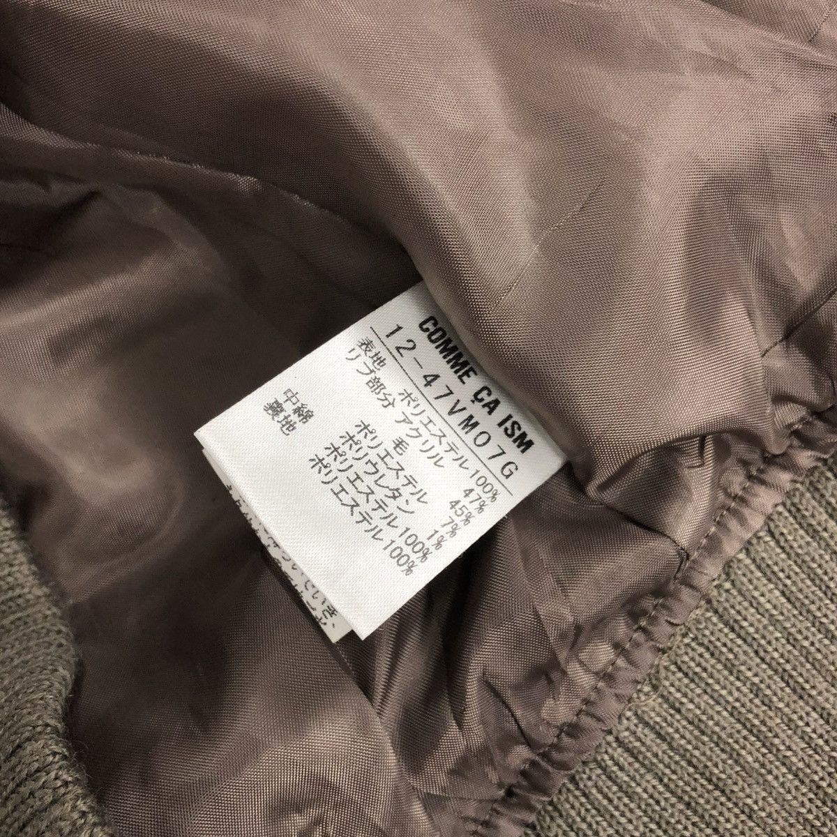 If Six Was Nine × Japanese Brand × Le Grande Bleu (L.G.B.) 2000s Comme Ca Ism Gothic Lgb Goa Punk Down Jacket Fur Vest Size US M / EU 48-50 / 2 - 7 Thumbnail