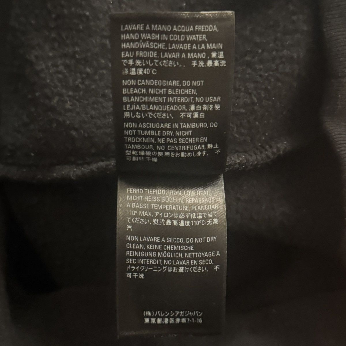Balenciaga Balenciaga Languages Hoodie (Oversized) (FW20) Size US S / EU 44-46 / 1 - 7 Thumbnail