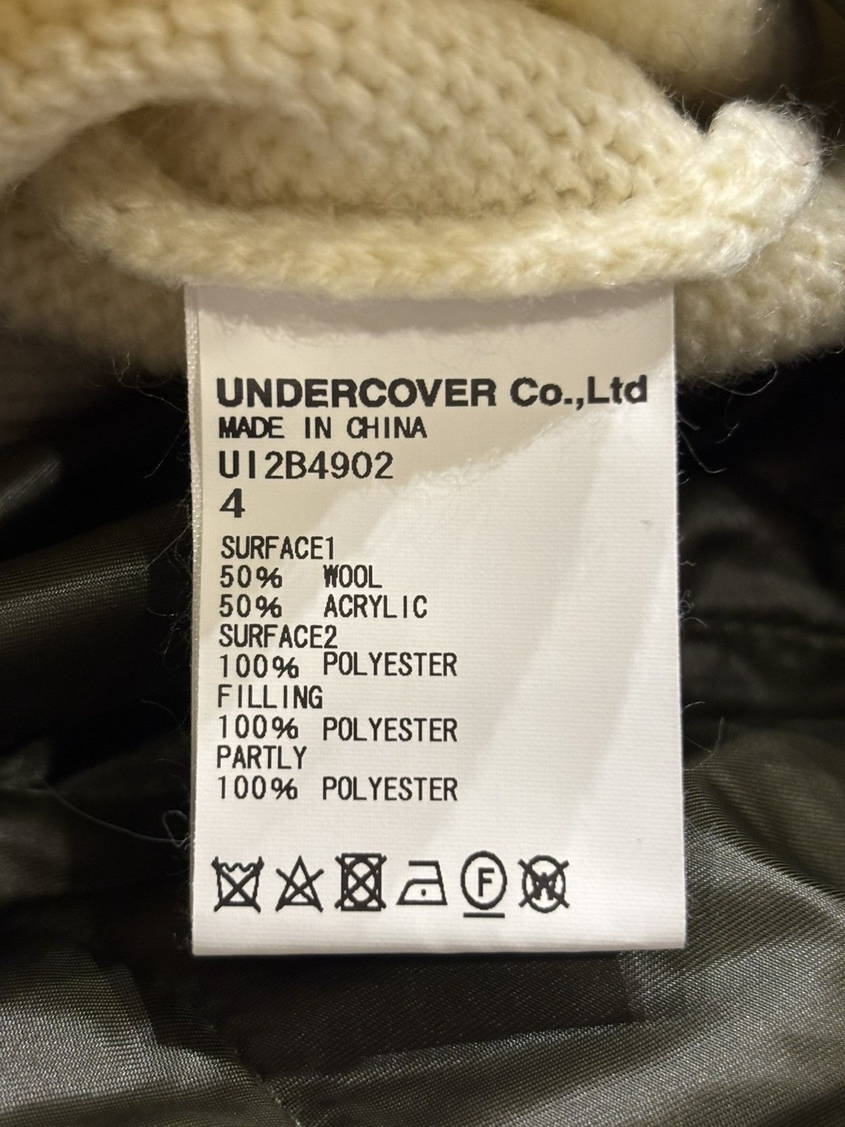 Undercover Undercover Undercoverism Knit Sweater Size US L / EU 52-54 / 3 - 4 Thumbnail