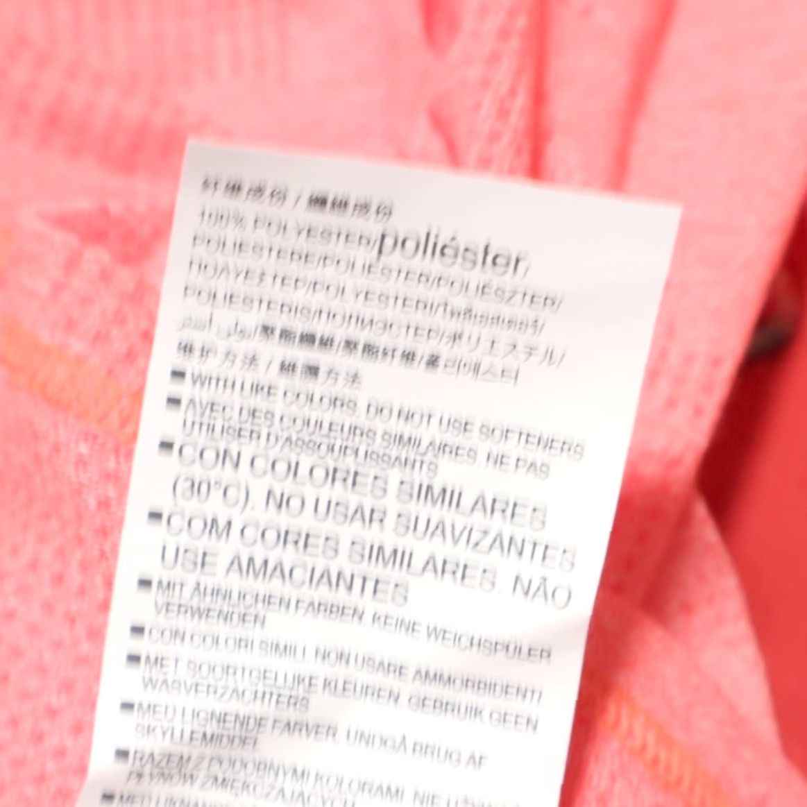 Under Armour Under Armour Jacquard Workout Solid 3/4 Sleeve Top Pink Women's L Shirt Men? Size L / US 10 / IT 46 - 6 Thumbnail