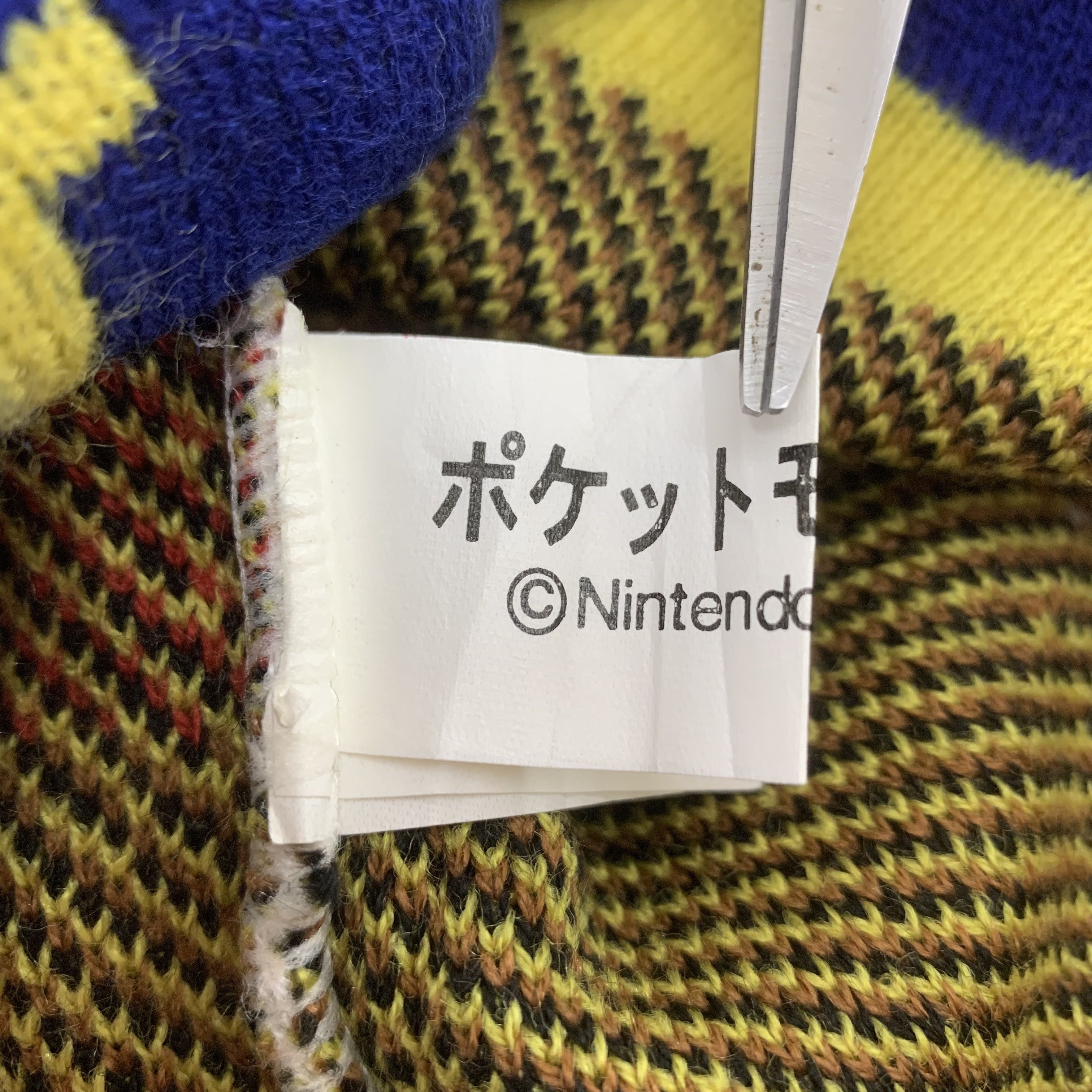 Japanese Brand × Nintendo × Vintage Monster Pikacchu Beanie Hat Snowcap Size ONE SIZE - 7 Thumbnail