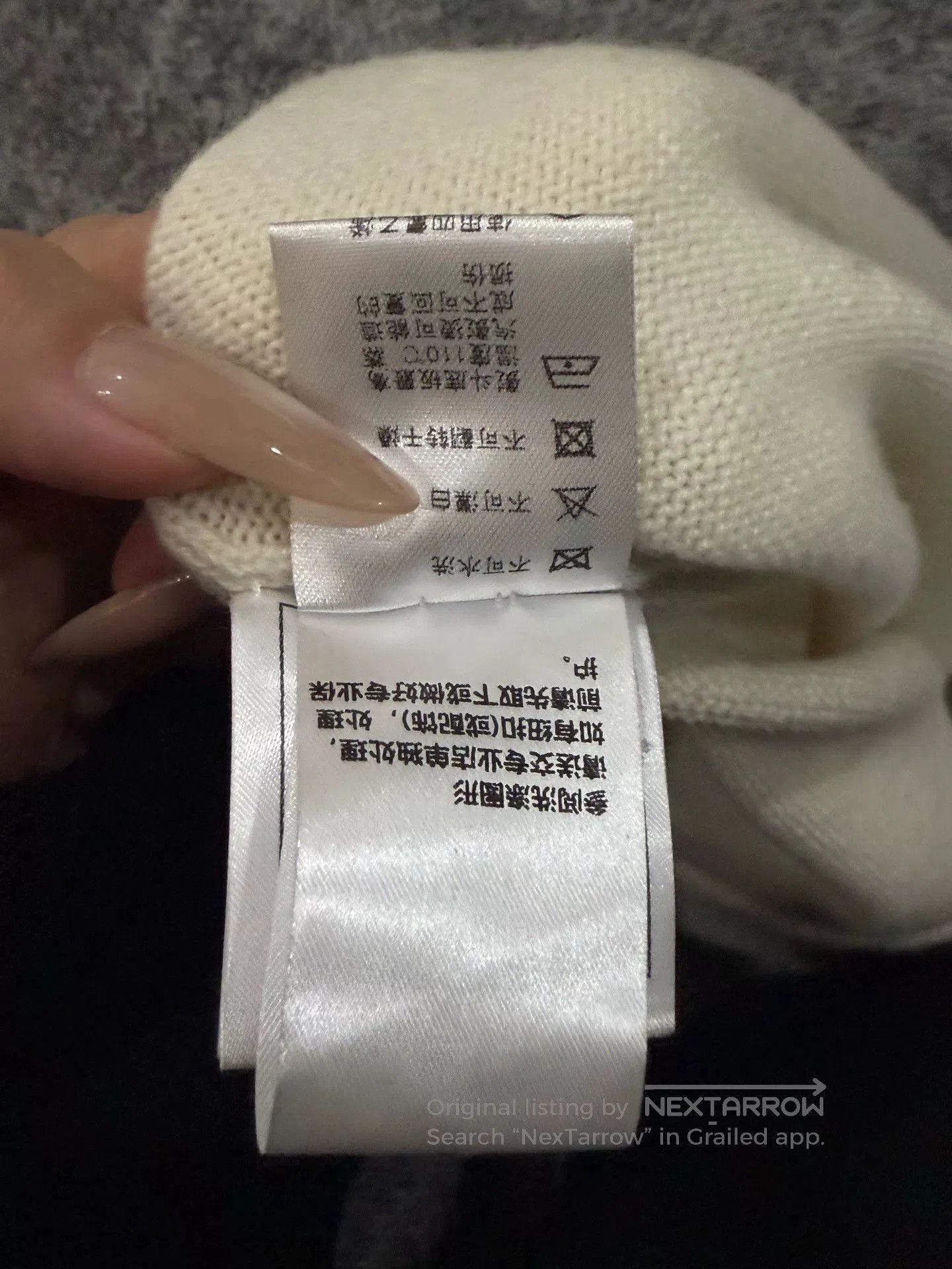 Chanel Chanel Knit Jacket 36. Size XS / US 0-2 / IT 36-38 - 5 Thumbnail