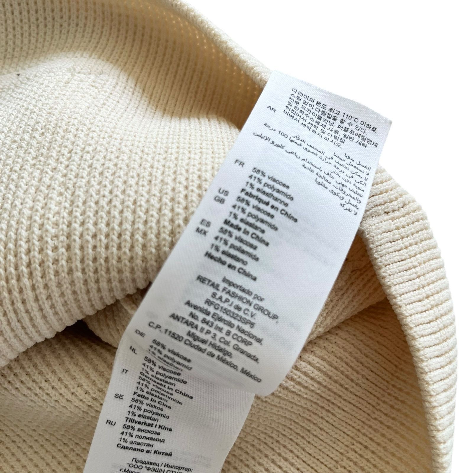 Sandro Sandro Paco Cream Waffle Knit Cardigan Sweater Jacket Size M / US 6-8 / IT 42-44 - 10 Thumbnail