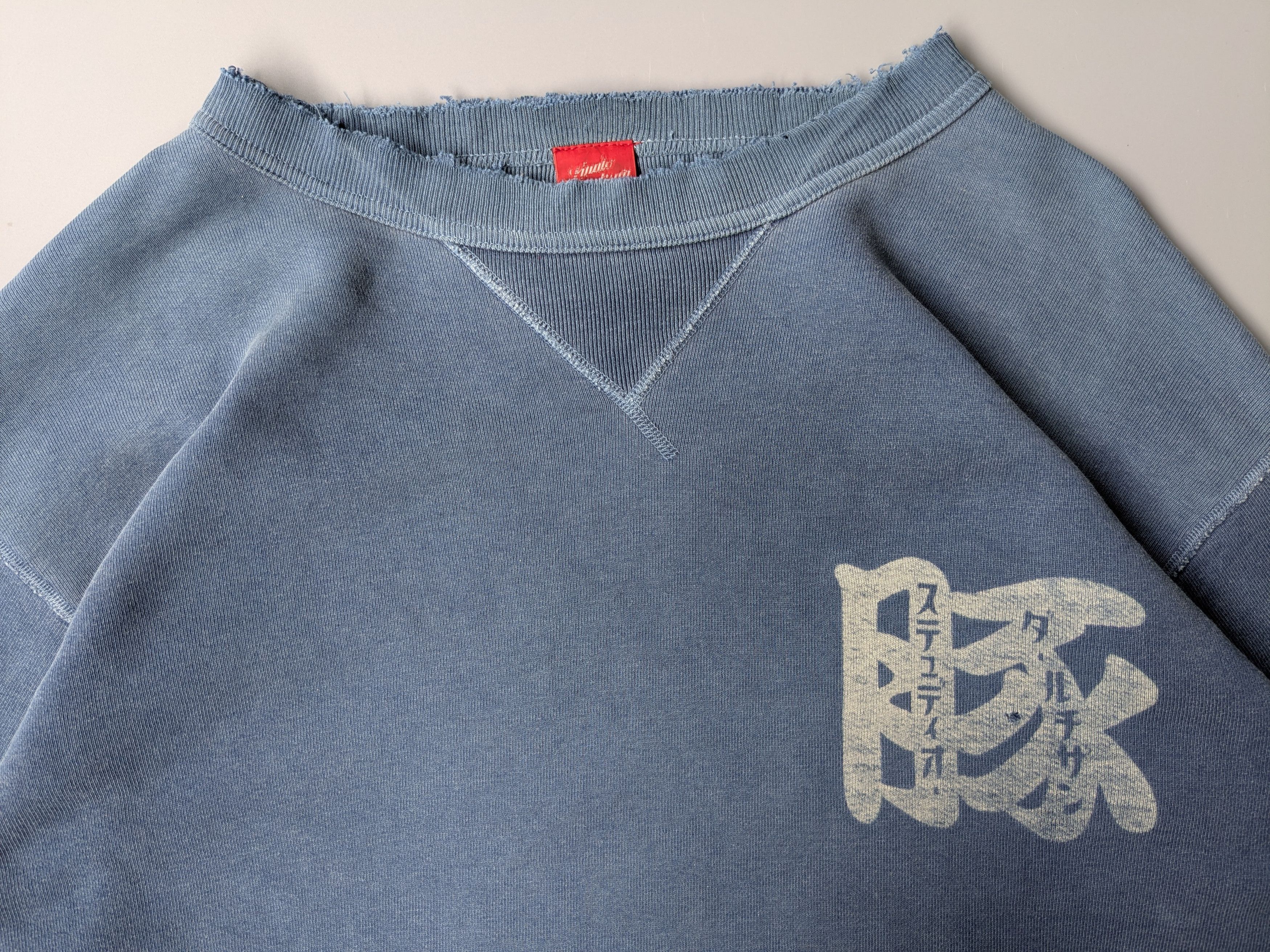 Studio D'Artisan Studio D'artisan indigo distressed japan sweatshirt Size US S / EU 44-46 / 1 - 4 Thumbnail