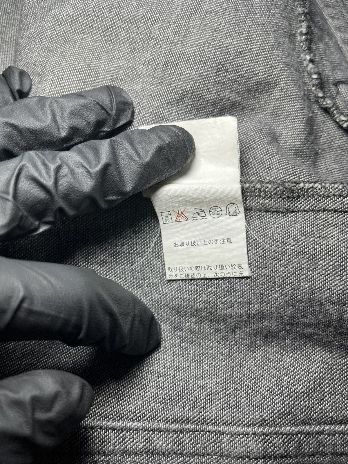 Raf Simons 2005 raf Simon’s denim vest Size US M / EU 48-50 / 2 - 6 Thumbnail
