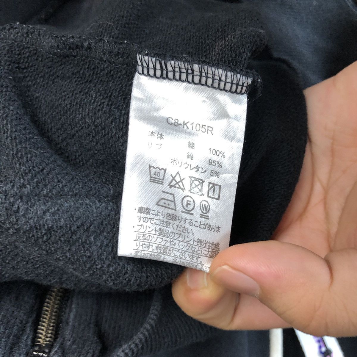 Champion Champion Black sweater Hoodie #A2481 Size US S / EU 44-46 / 1 - 12 Thumbnail
