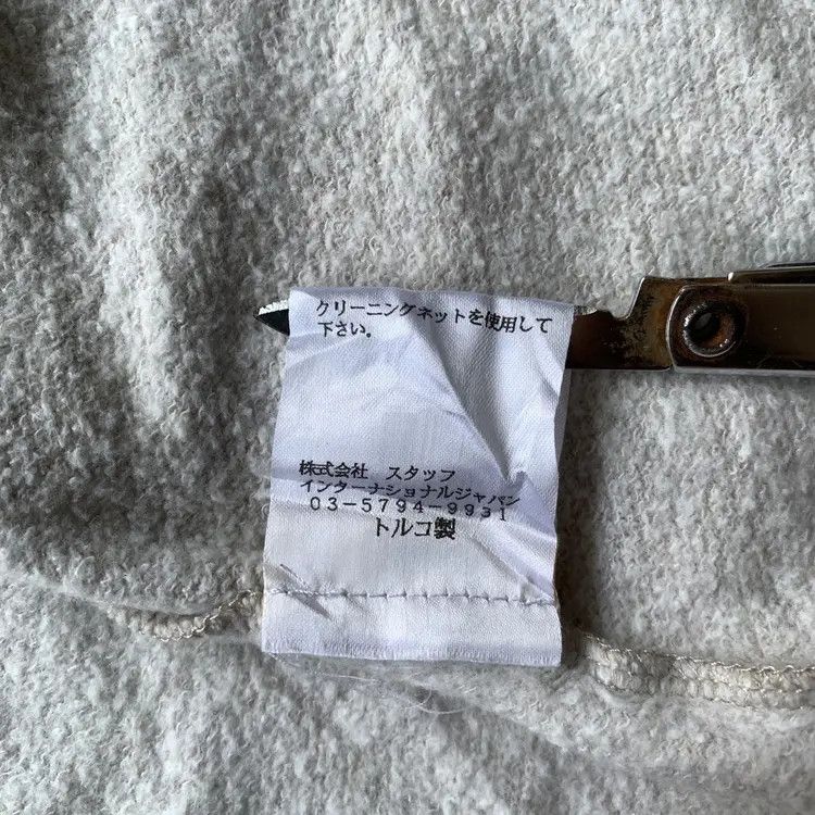 Maison Margiela MM6 Martin Maison Margiela Turtleneck Zip Slit Size US XS / EU 42 / 0 - 14 Thumbnail