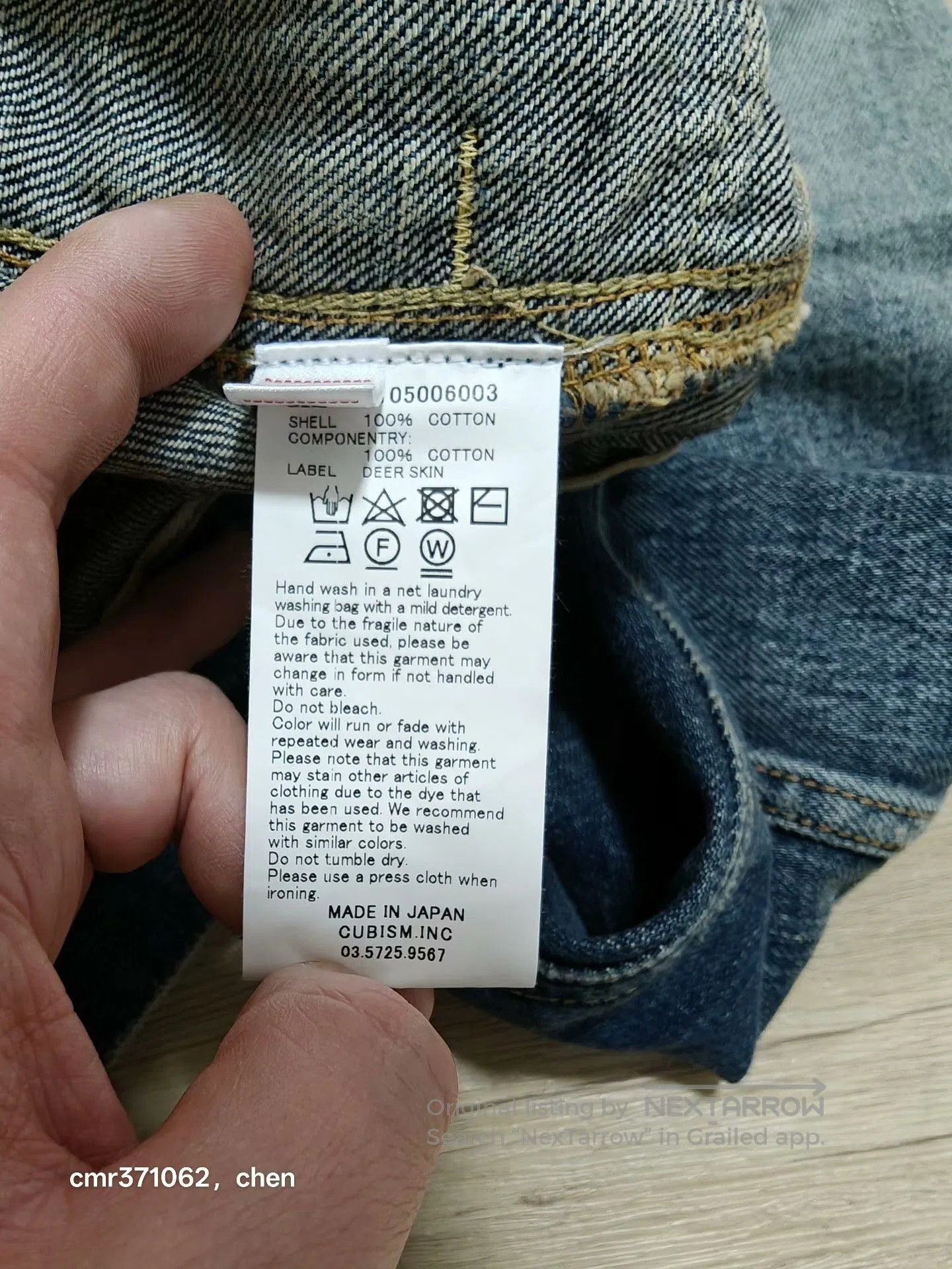 Visvim visvim 19ss 101 Jkt DMGD. Size US L / EU 52-54 / 3 - 7 Thumbnail