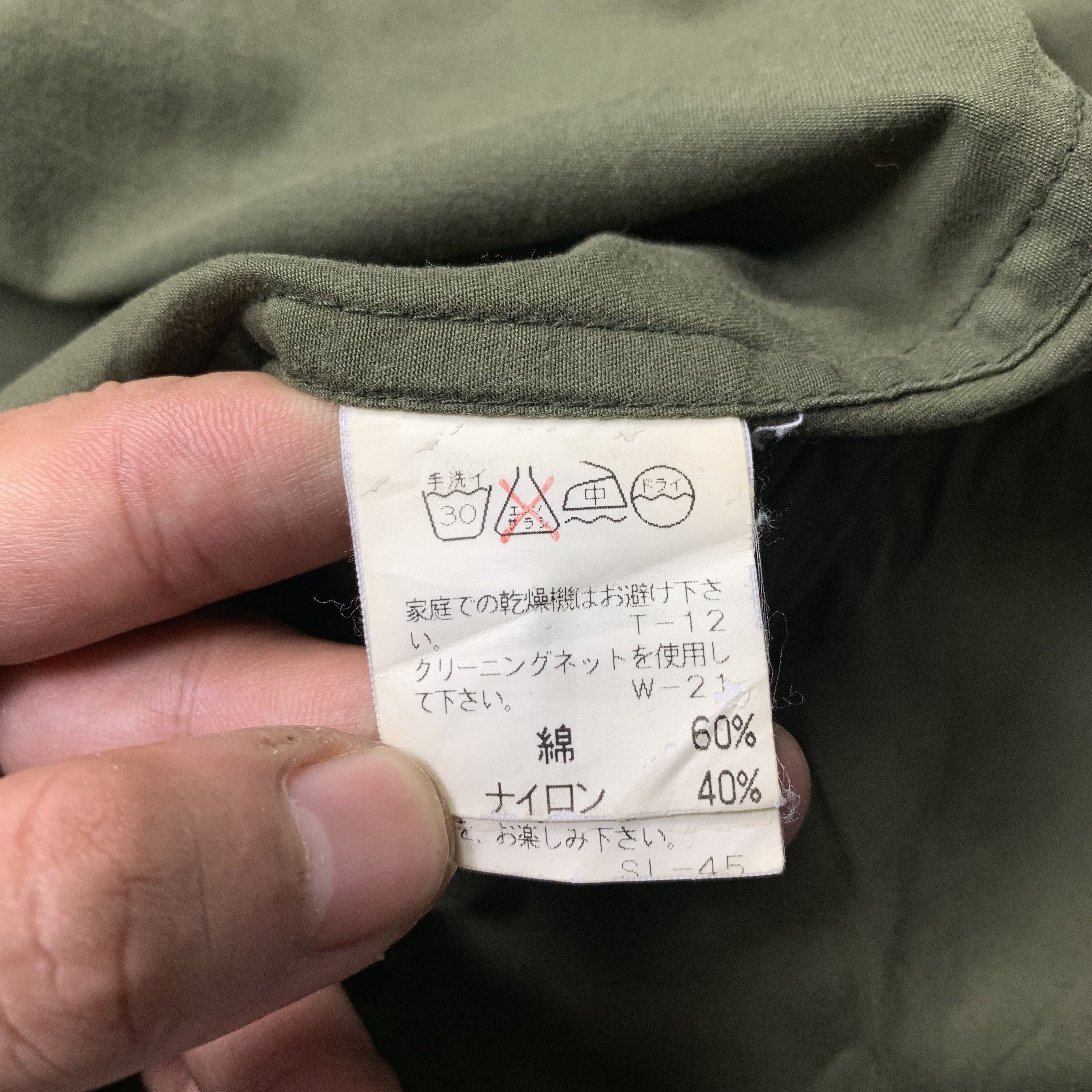 Final Home Vintage Final Home Jacket Hidden Hoodie Size US M / EU 48-50 / 2 - 9 Thumbnail