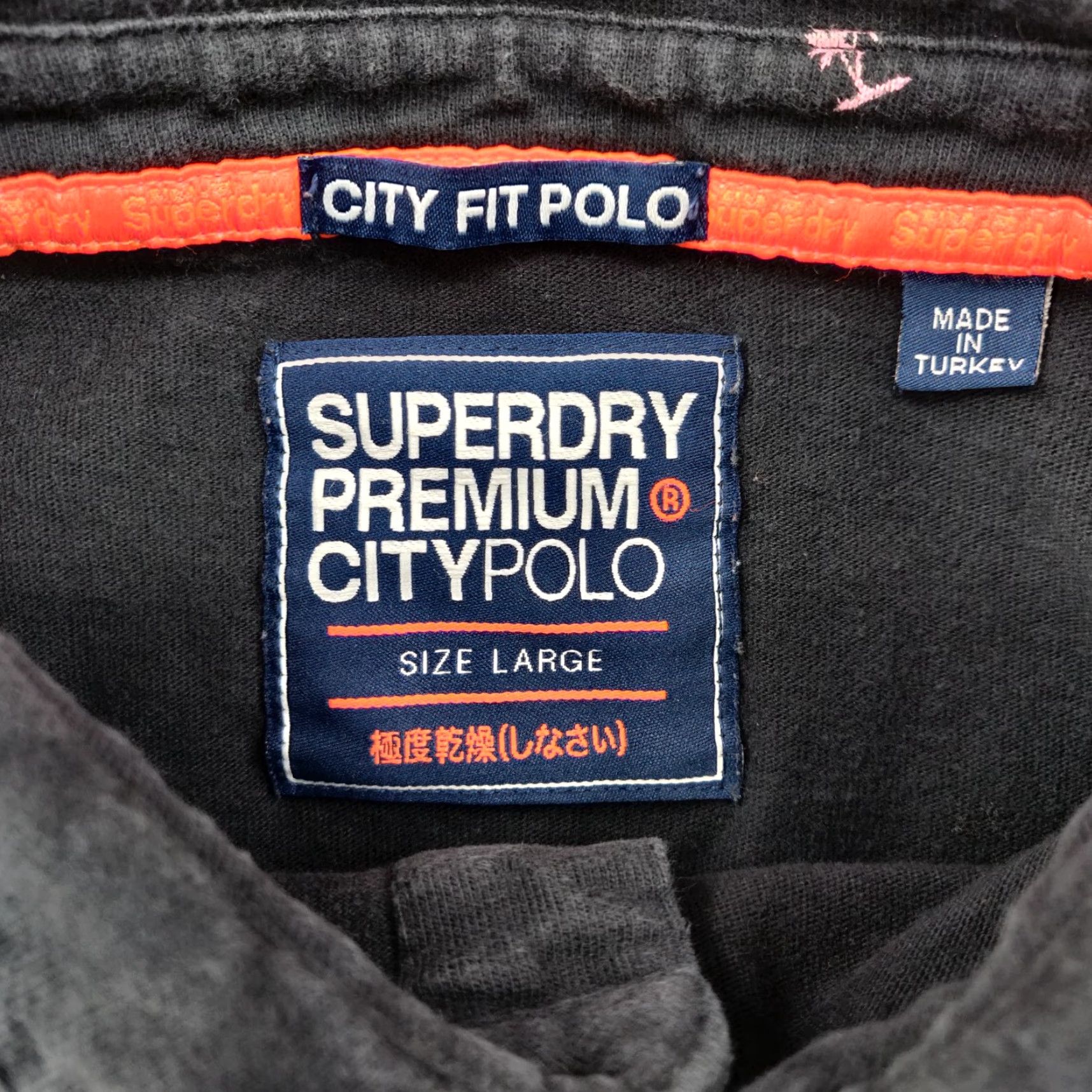 Superdry Superdry Polo Shirt Mens Large Black City Fit Polo Palms Short Sleeve Golf Size US L / EU 52-54 / 3 - 6 Thumbnail