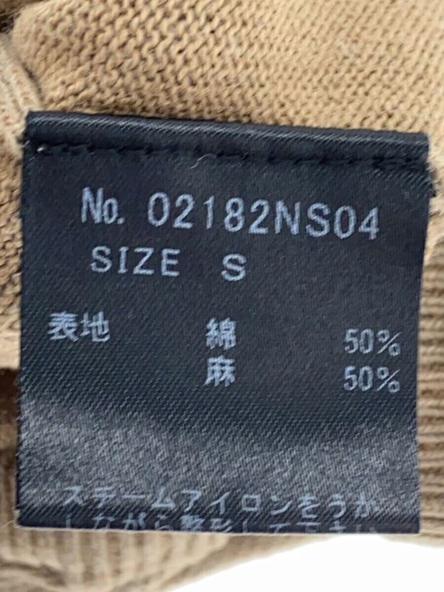 Hysteric Glamour Fire Logo Linen Short Sleeve Knit Sweater Size US S / EU 44-46 / 1 - 5 Thumbnail