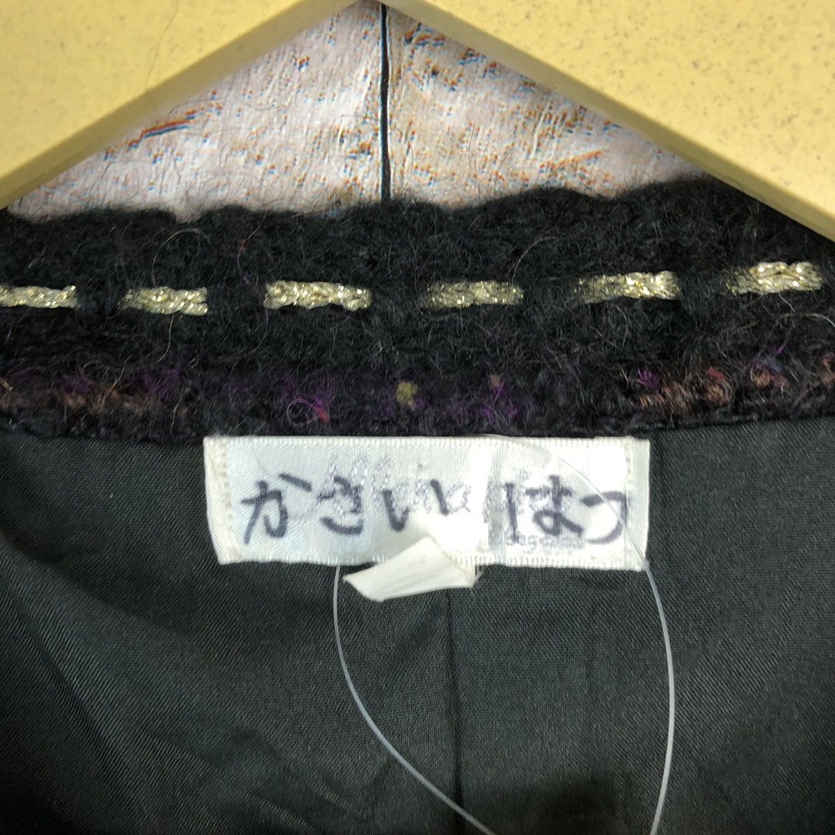 Vintage Japanese Brand Purple Cardigan Knitwear #A680 Size M / US 6-8 / IT 42-44 - 10 Thumbnail