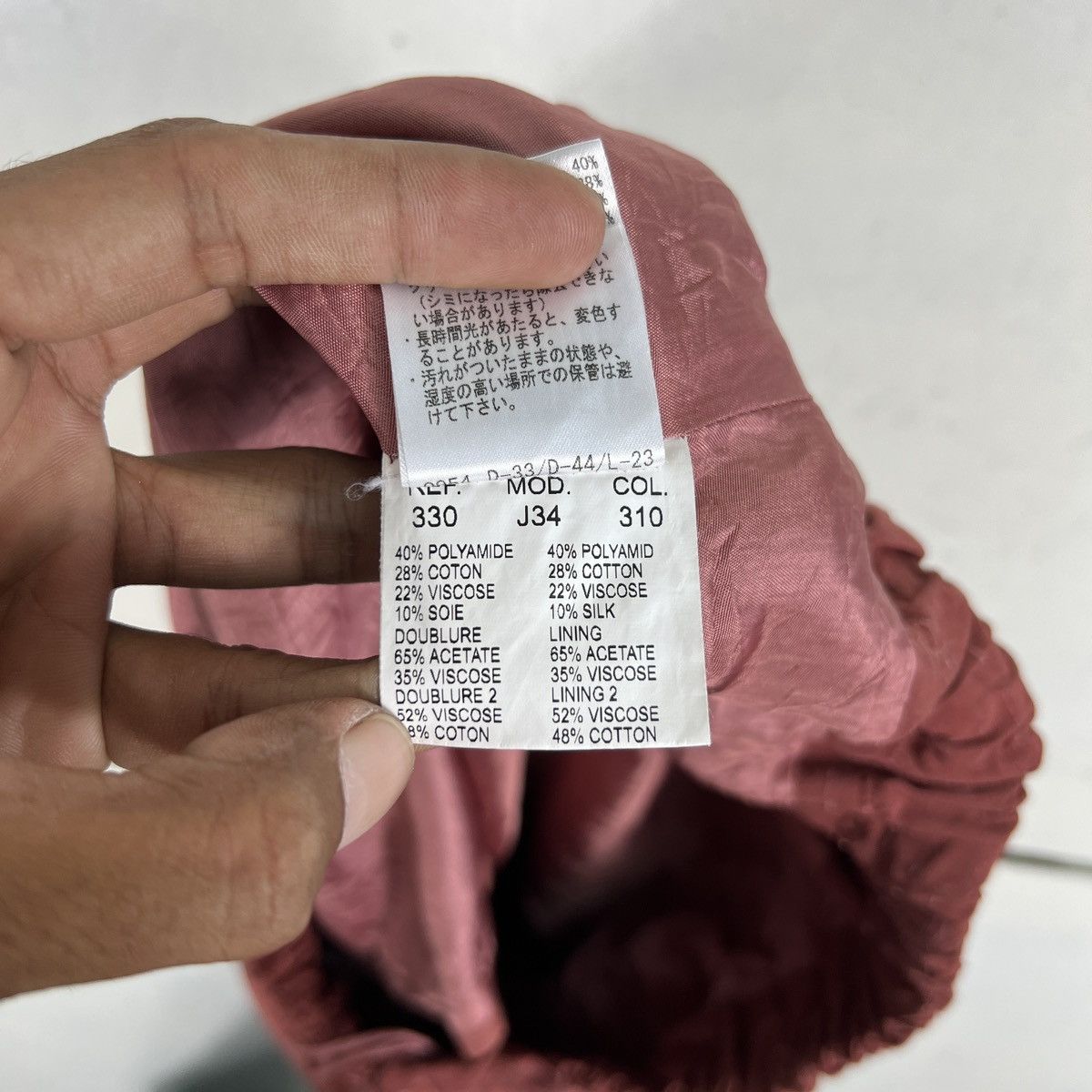 Carven 🔥 CARVEN SKIRTS Size 26" / US 2 / IT 38 - 10 Thumbnail