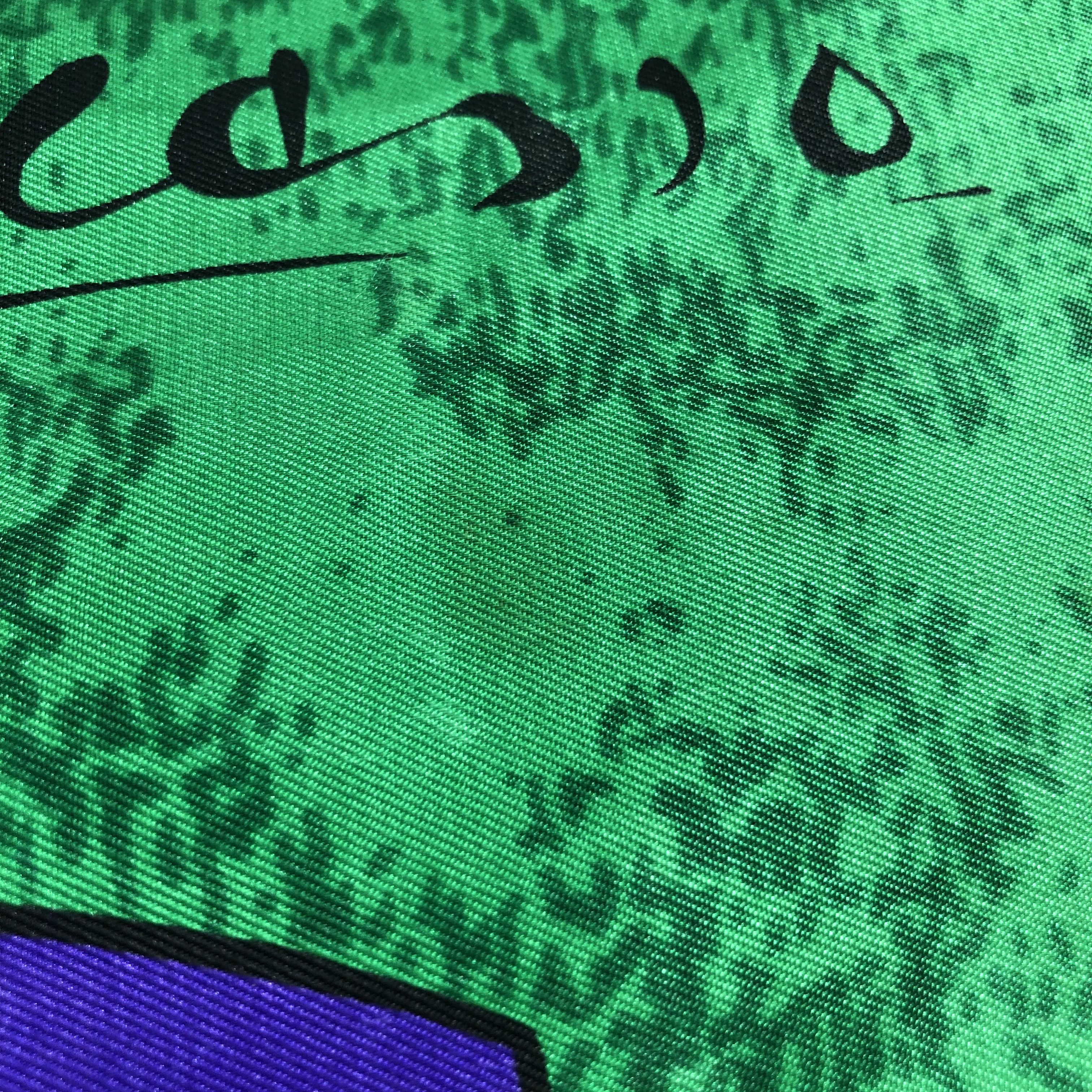 Vintage Picasso Art Polyester Scarf M293 Size ONE SIZE - 6 Thumbnail