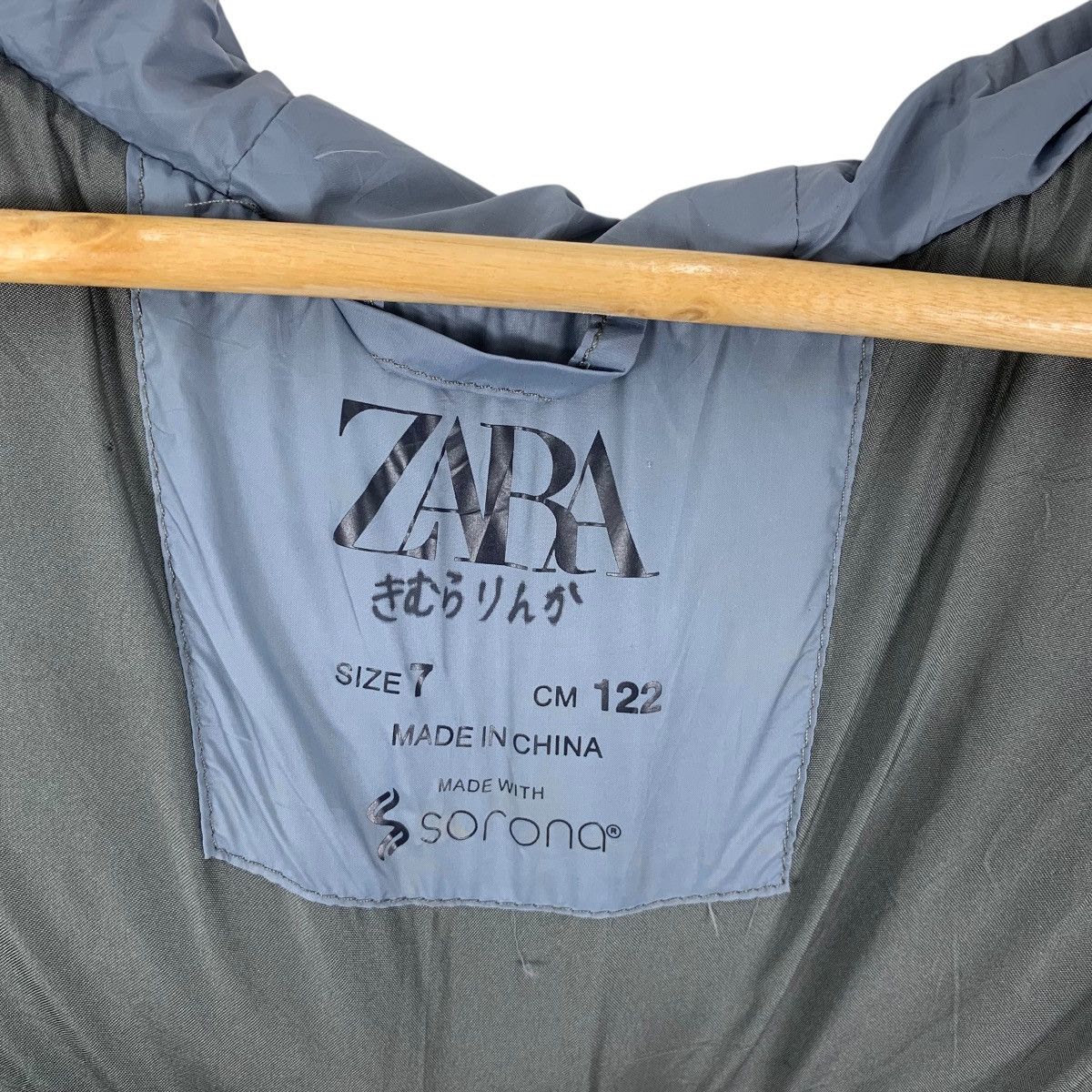 Zara ZARA x SORONA DUPONT Thermal Filling Puffer Winter Jacket Size S / US 4 / IT 40 - 9 Thumbnail