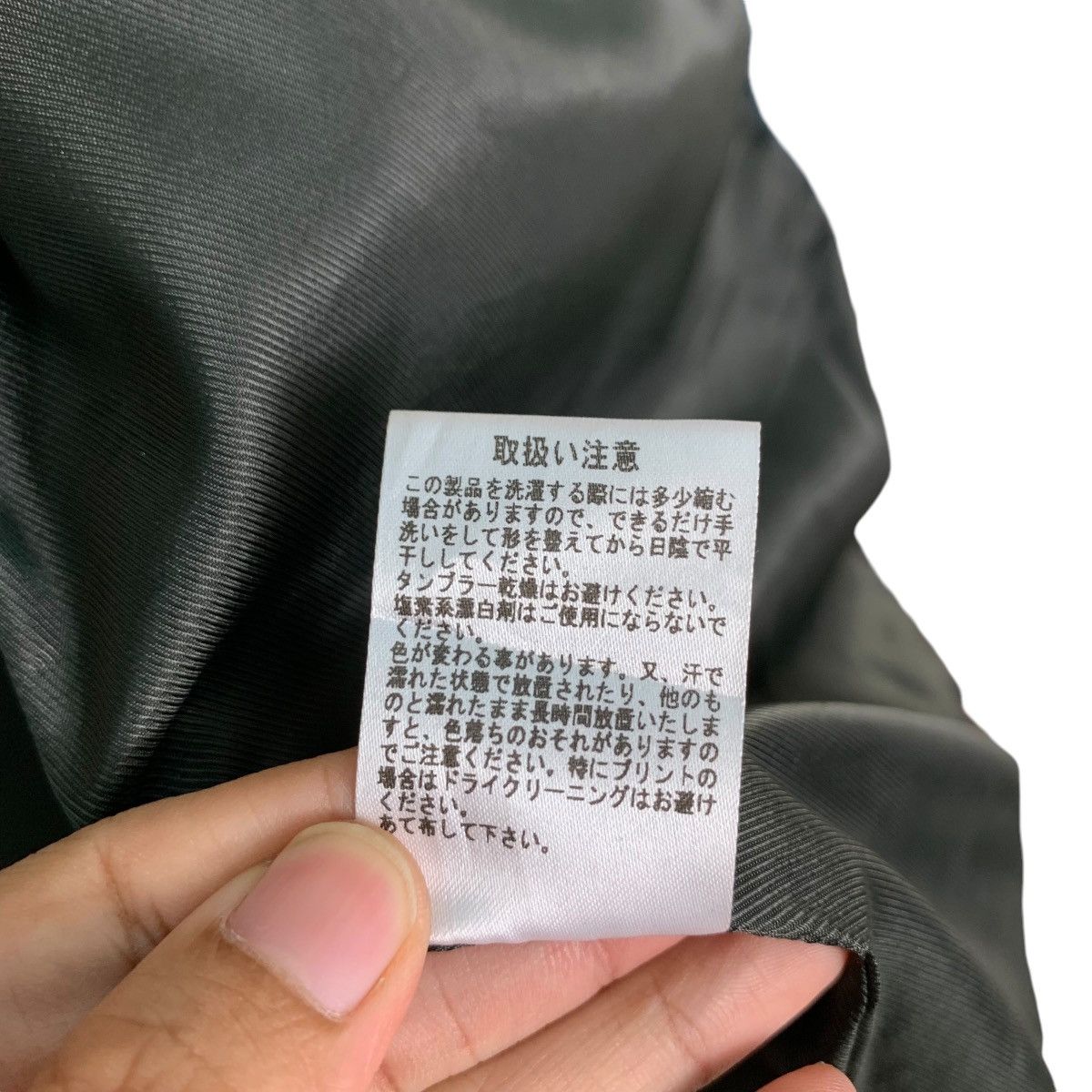 Japanese Brand Four Season Garage by INBLOOM Navajo Native Jacket #1246-C56 Size US S / EU 44-46 / 1 - 17 Thumbnail