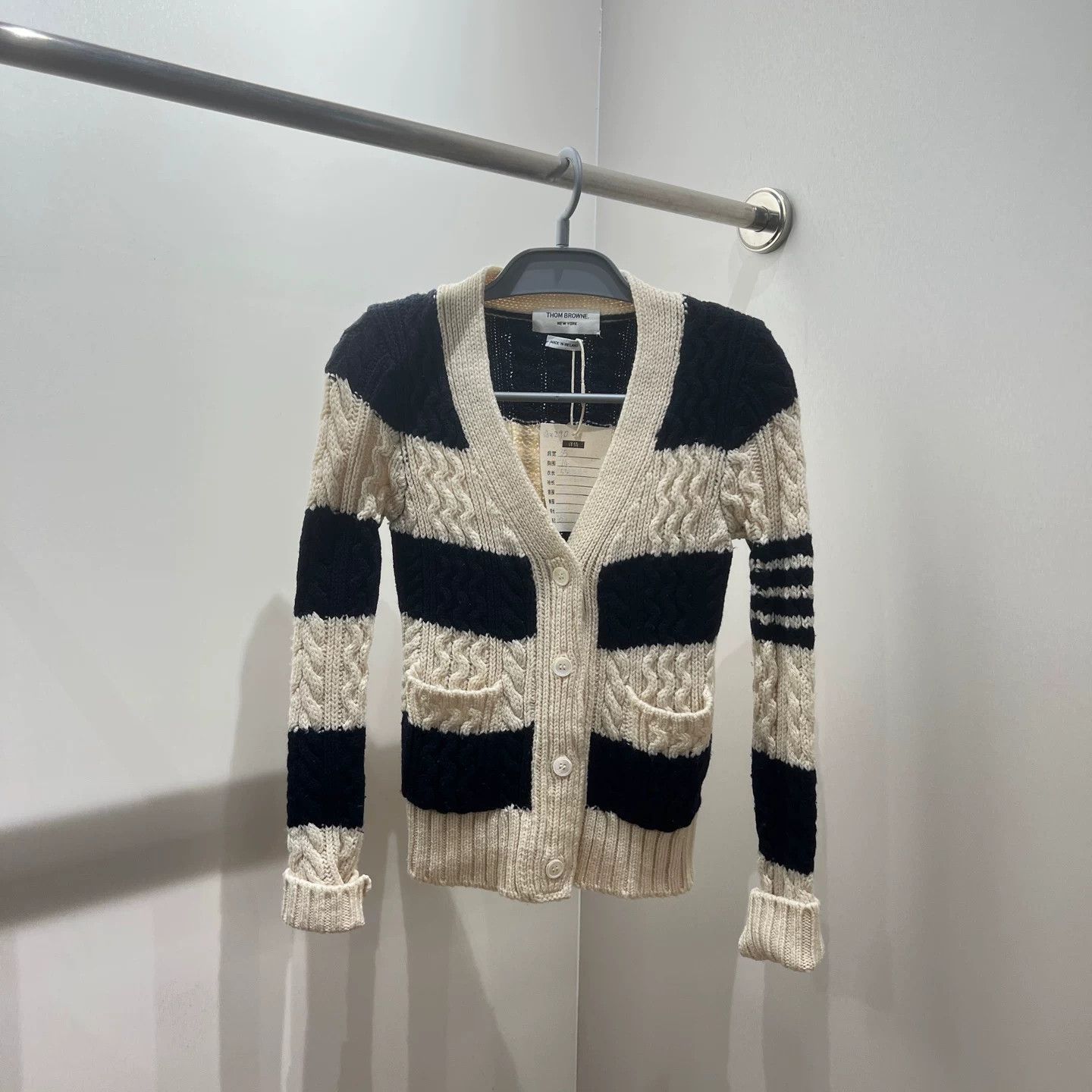 Thom Browne Thom Browne Striped Brown Sweater S Women Size S / US 4 / IT 40 - 1 Thumbnail