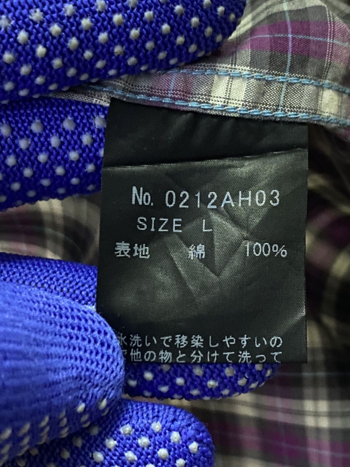 Hysteric Glamour Hysteric Glamour Checkered Pattern Button Ups Short Sleeve Size US M / EU 48-50 / 2 - 11 Thumbnail