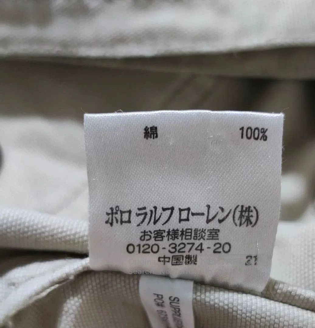 Rugby Ralph Lauren Ralph Lauren RRL Vintage Canvas Fireman Coat. Size US M / EU 48-50 / 2 - 7 Thumbnail