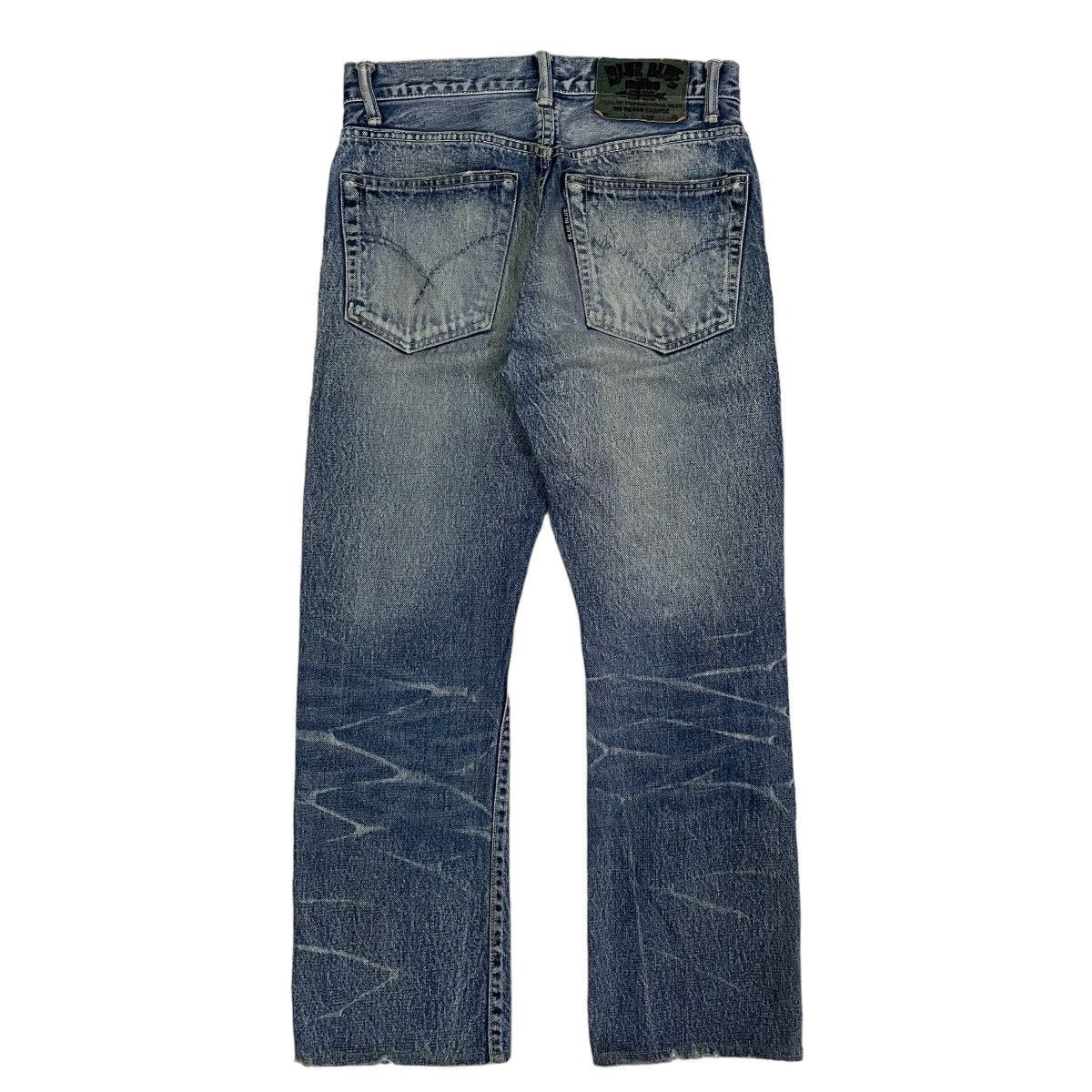 Indigo Vintage Japanes Brand Blue x Indigo HR Red Selvedge Denim Size US 31 - 8 Thumbnail